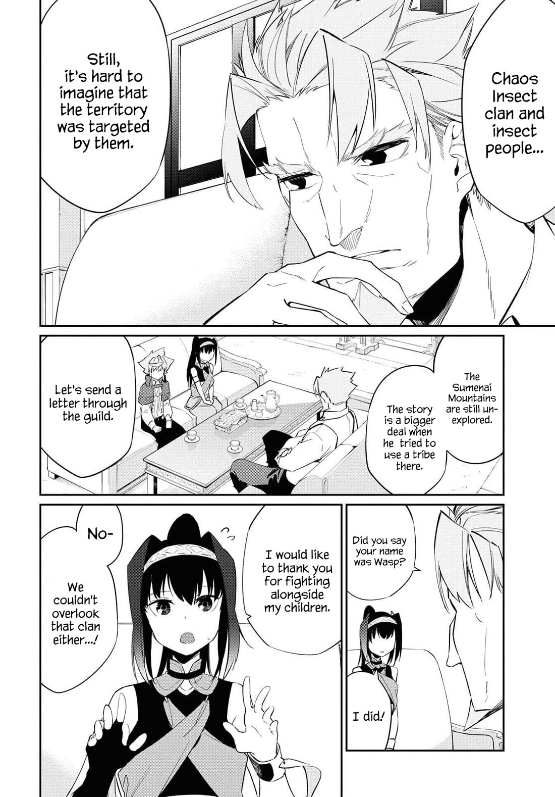 The Greatest Philosopher With Zero Magic Chapter 13 page 22 - Chapter 13