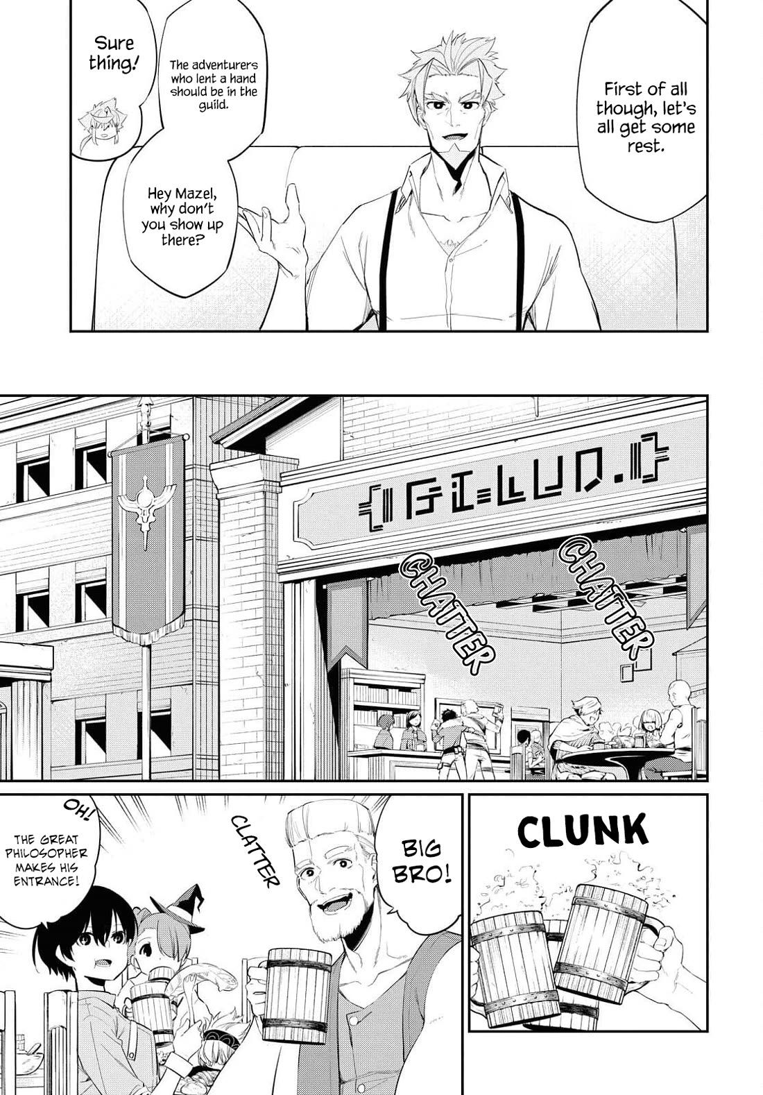 The Greatest Philosopher With Zero Magic Chapter 13 page 23 - Chapter 13
