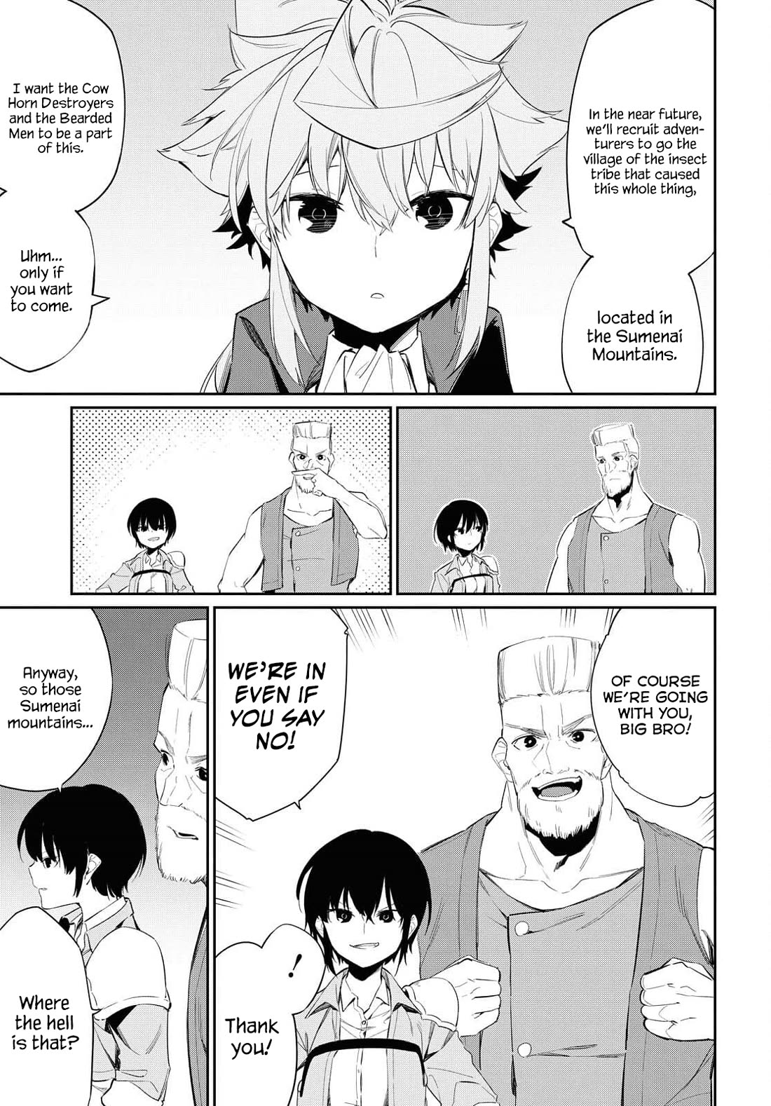 The Greatest Philosopher With Zero Magic Chapter 13 page 25 - Chapter 13