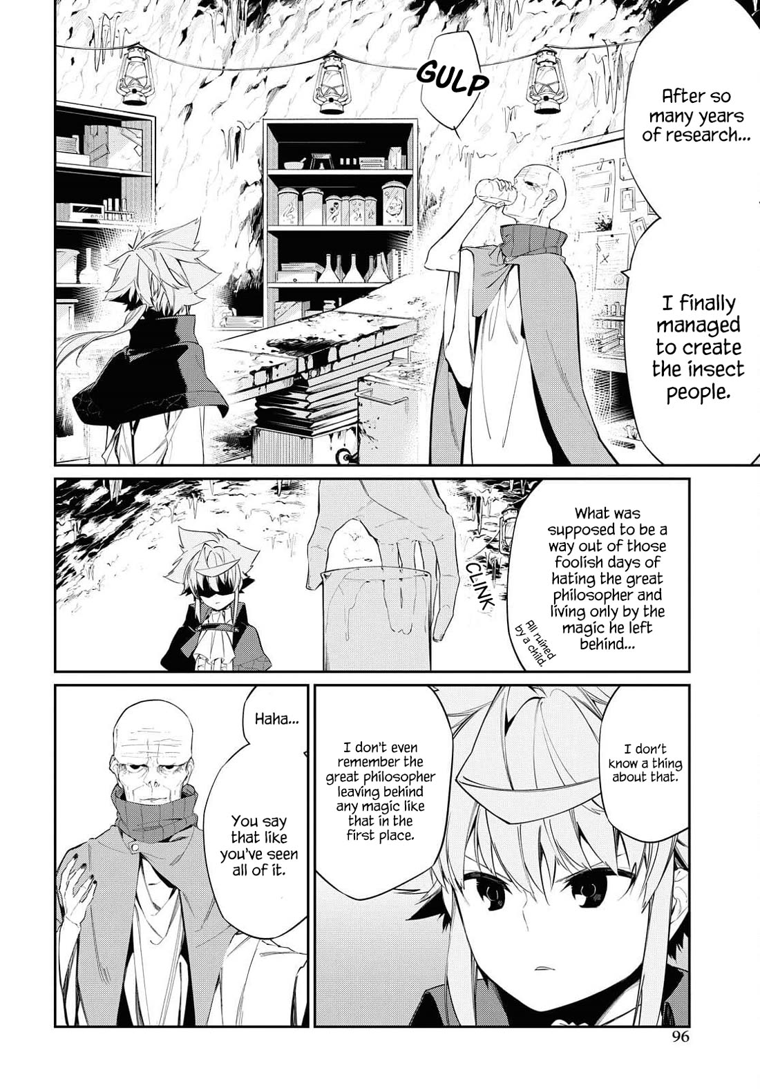 The Greatest Philosopher With Zero Magic Chapter 13 page 7 - Chapter 13