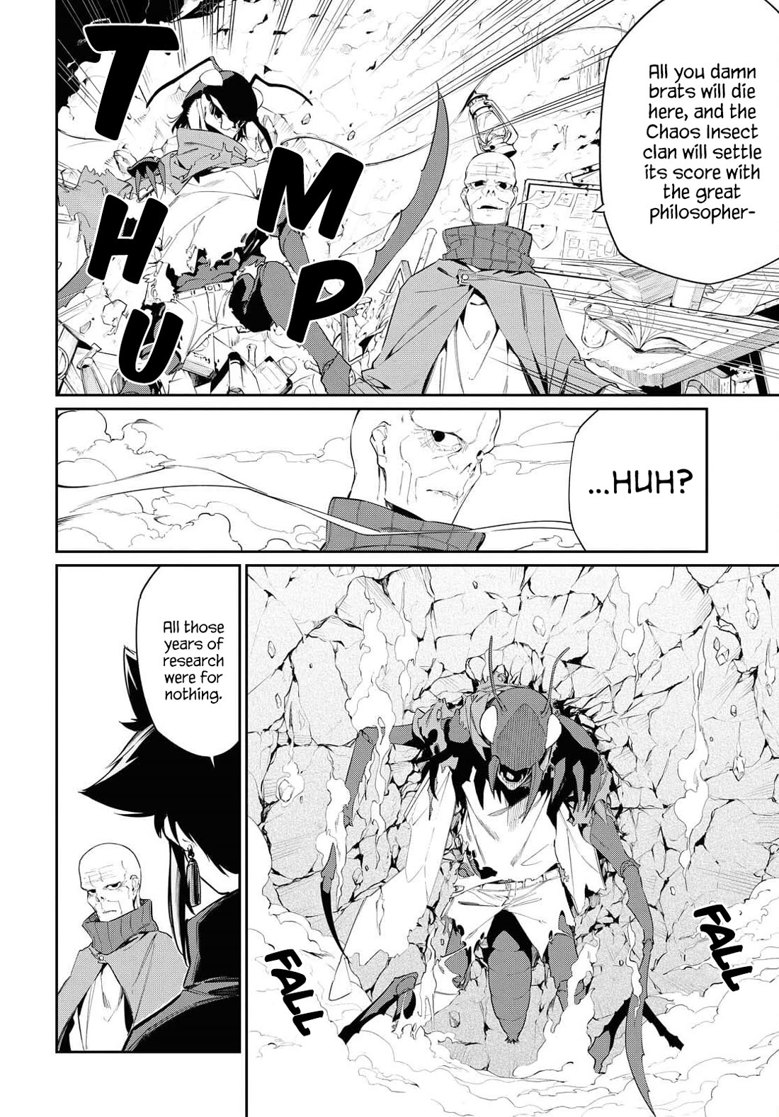 The Greatest Philosopher With Zero Magic Chapter 13 page 9 - Chapter 13