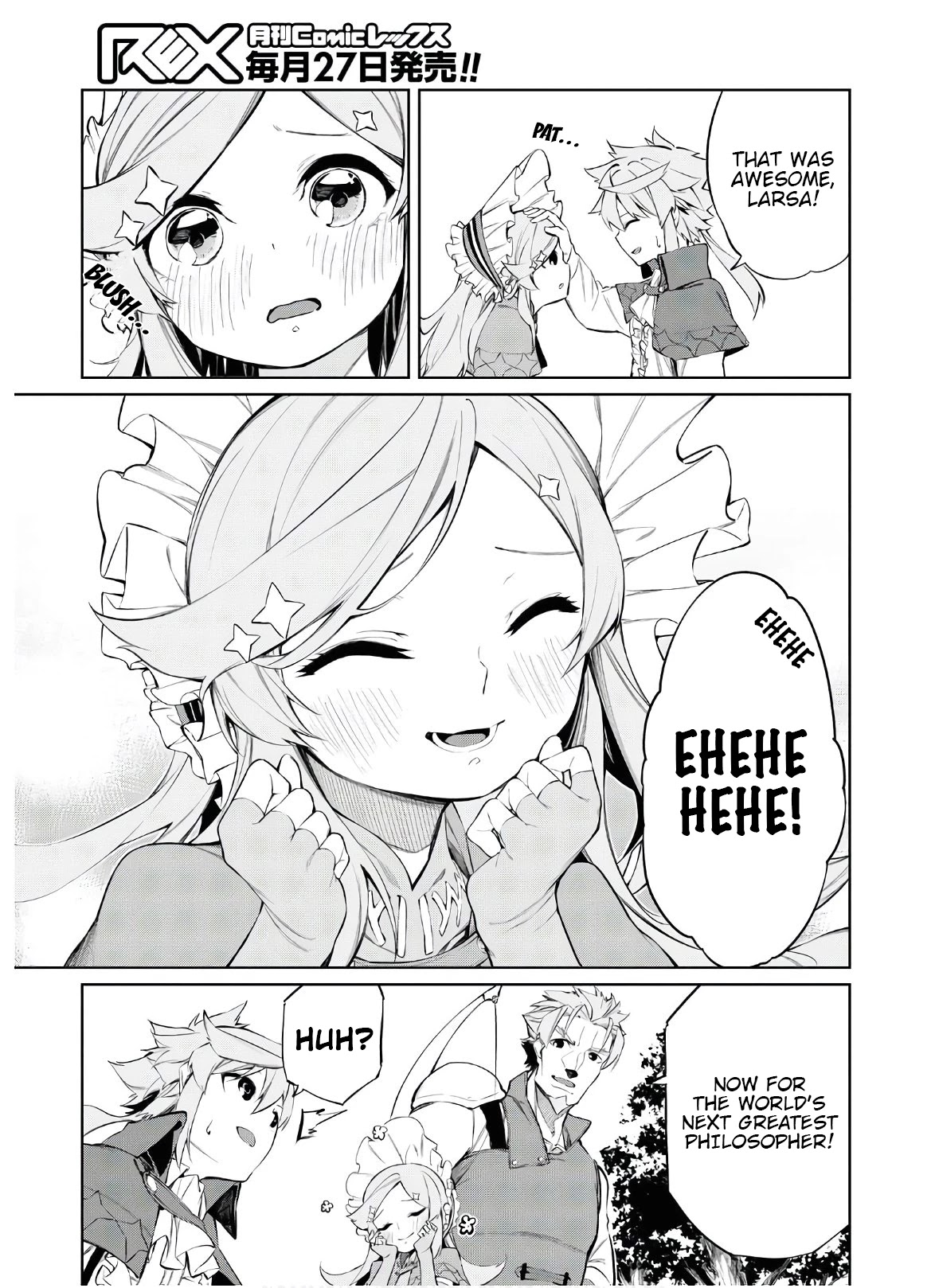 The Greatest Philosopher With Zero Magic Chapter 2 page 13 - Chapter 2