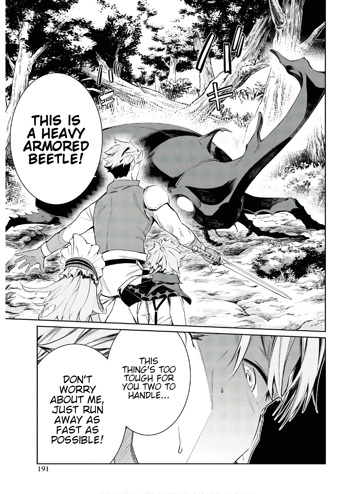 The Greatest Philosopher With Zero Magic Chapter 2 page 17 - Chapter 2
