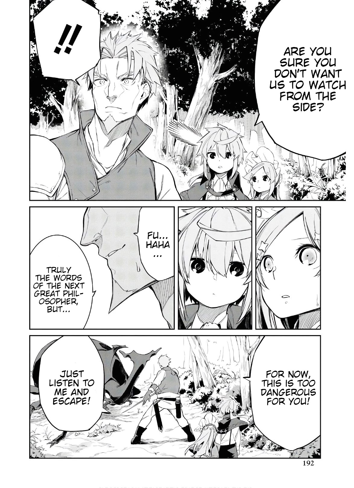 The Greatest Philosopher With Zero Magic Chapter 2 page 18 - Chapter 2