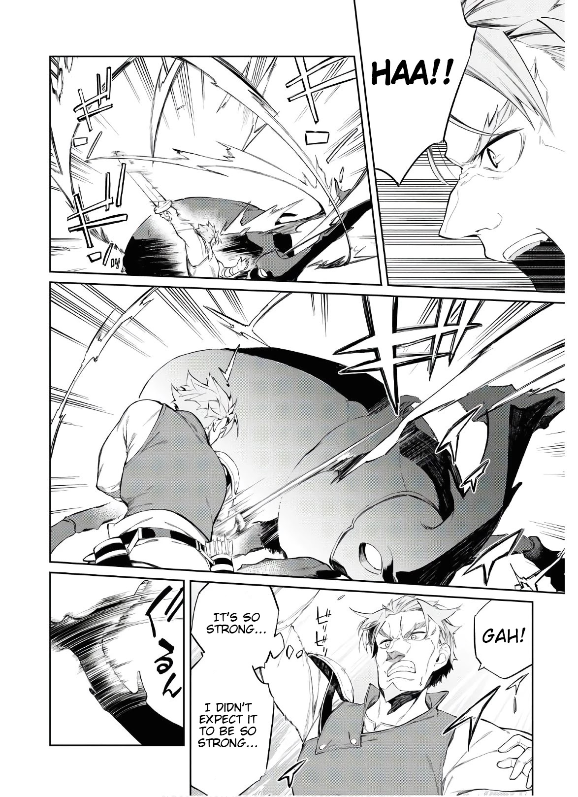 The Greatest Philosopher With Zero Magic Chapter 2 page 20 - Chapter 2