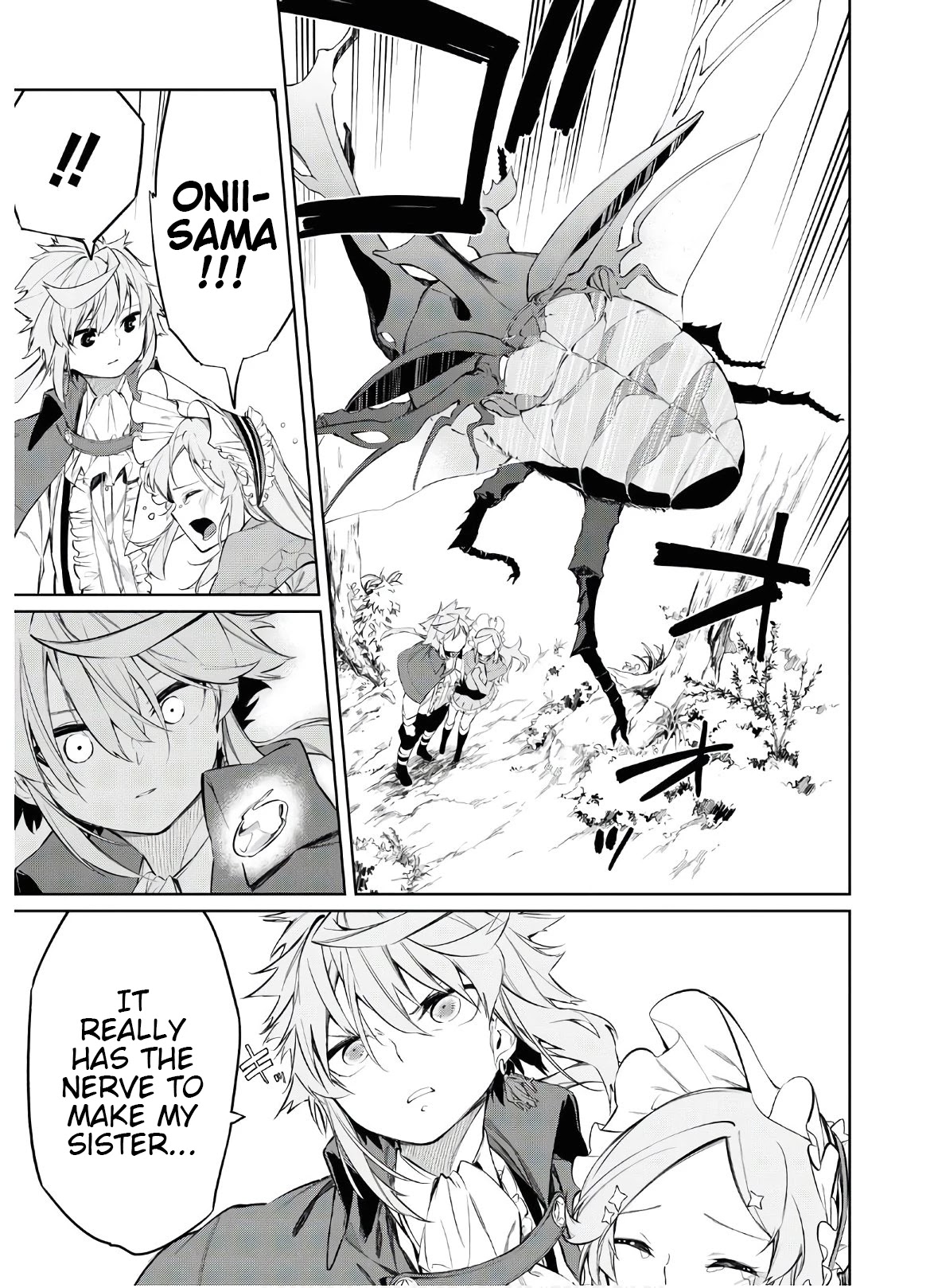 The Greatest Philosopher With Zero Magic Chapter 2 page 23 - Chapter 2