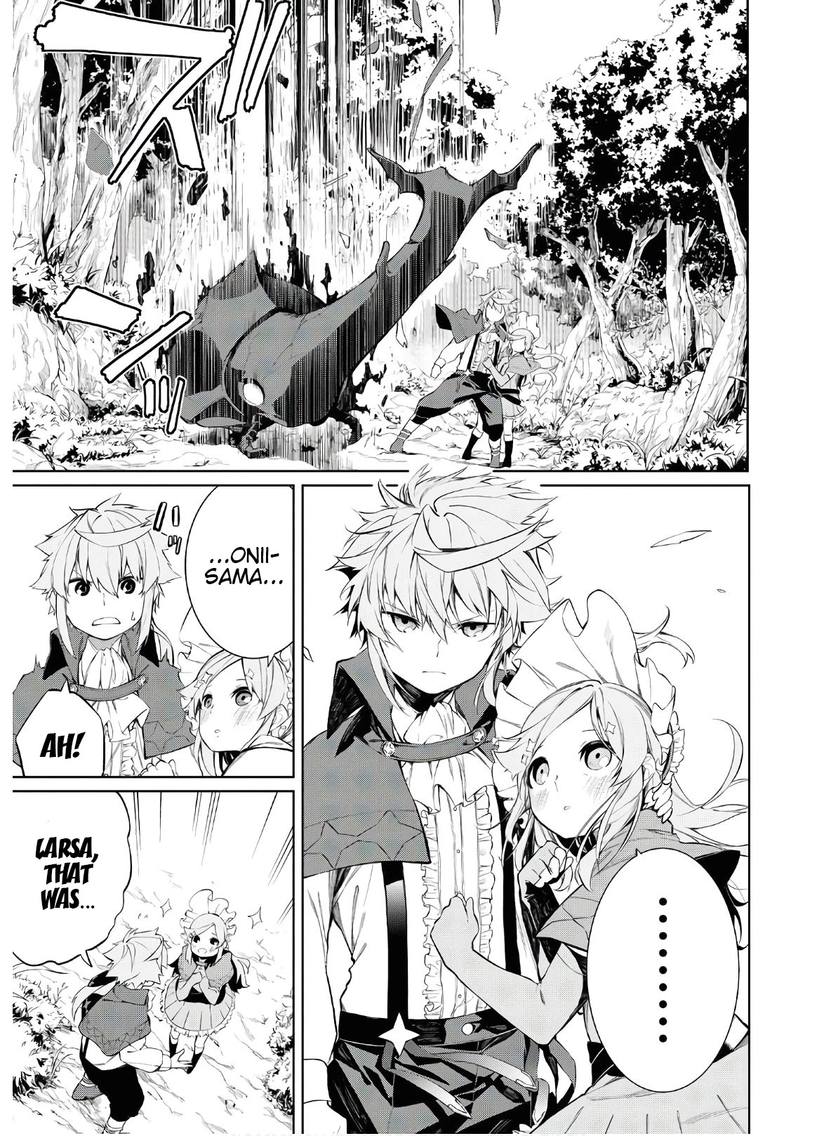 The Greatest Philosopher With Zero Magic Chapter 2 page 27 - Chapter 2