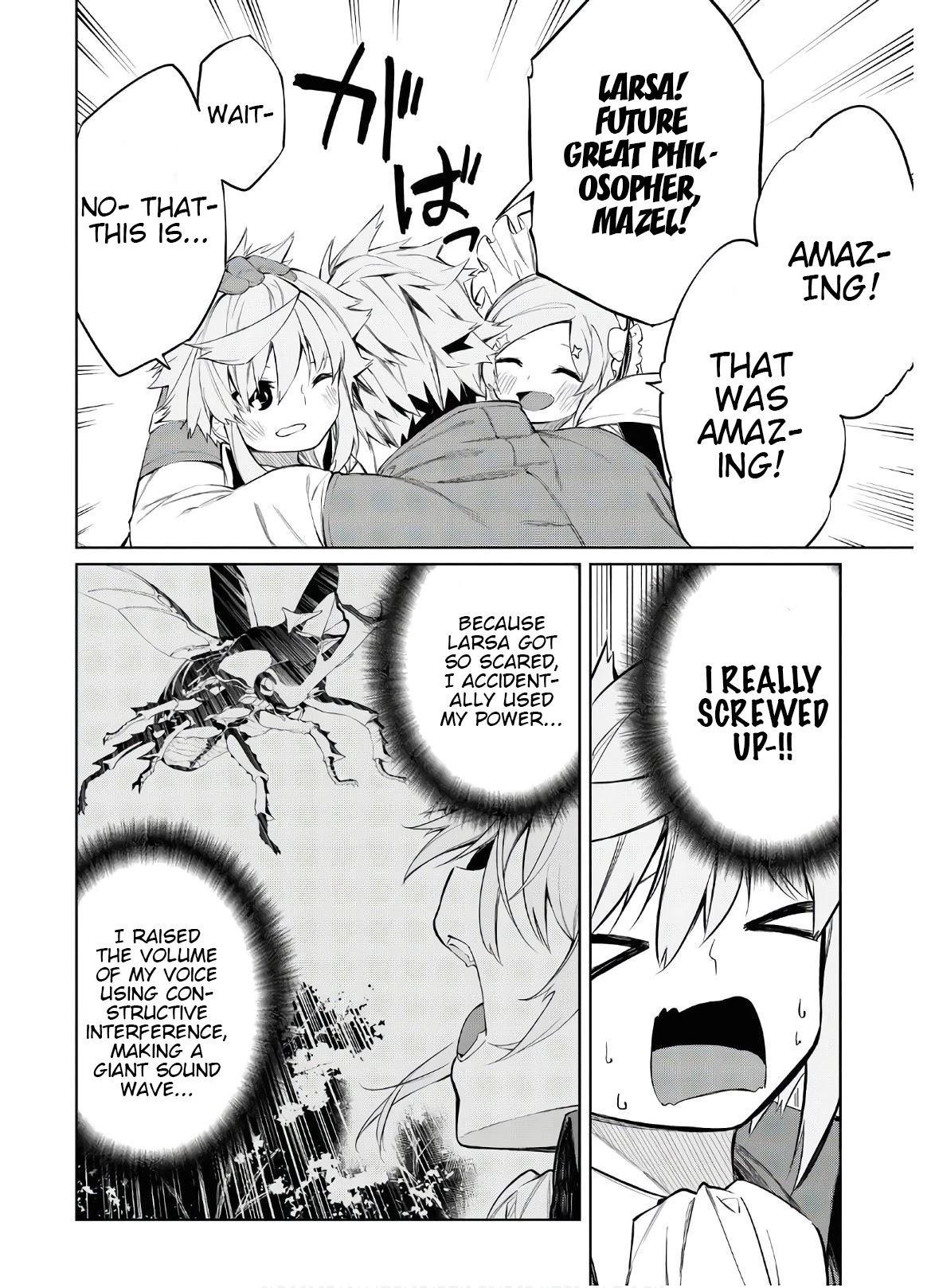 The Greatest Philosopher With Zero Magic Chapter 2 page 28 - Chapter 2