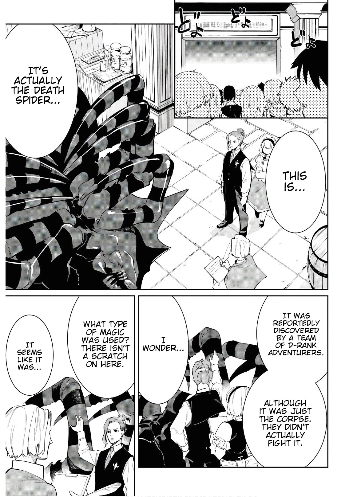 The Greatest Philosopher With Zero Magic Chapter 2 page 3 - Chapter 2
