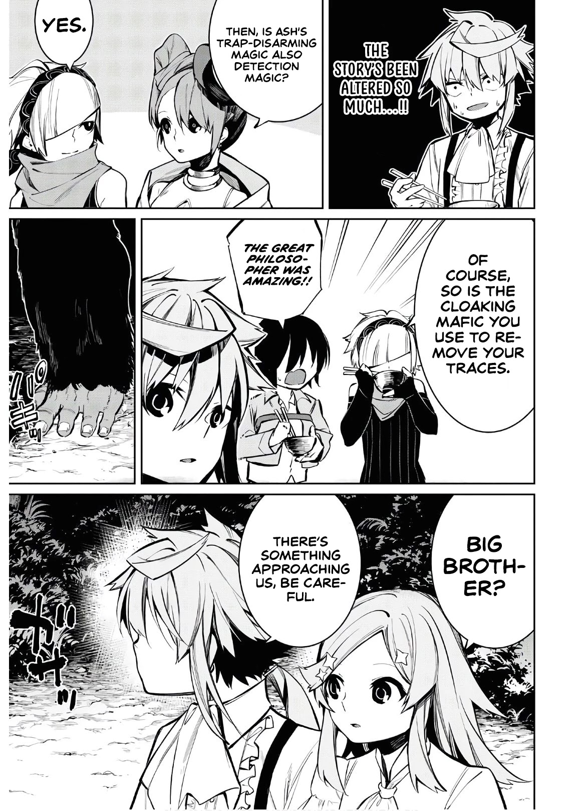 The Greatest Philosopher With Zero Magic Chapter 3 page 18 - Chapter 3