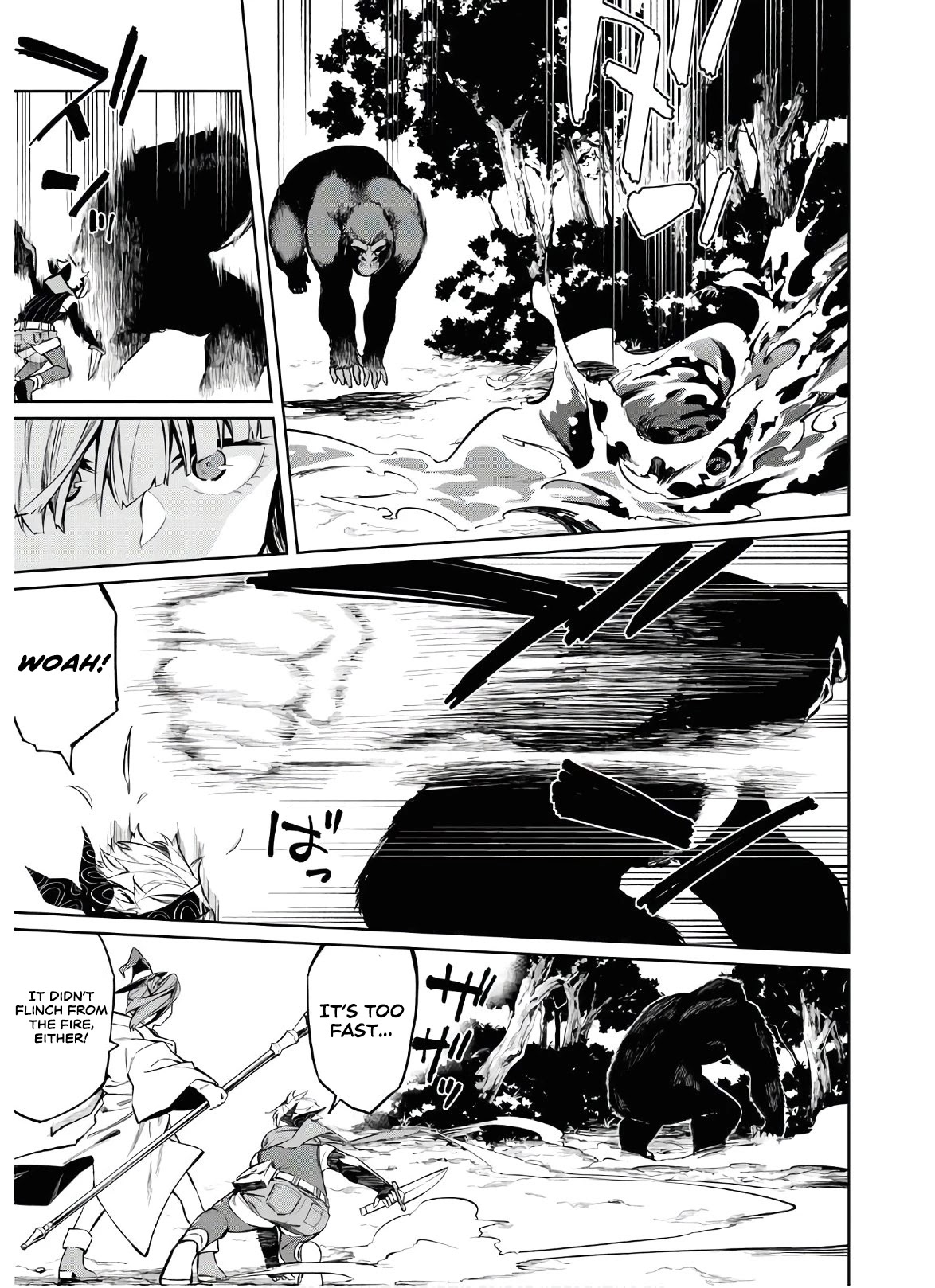 The Greatest Philosopher With Zero Magic Chapter 3 page 22 - Chapter 3