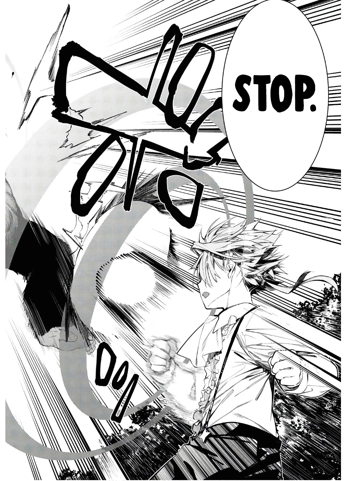 The Greatest Philosopher With Zero Magic Chapter 3 page 25 - Chapter 3