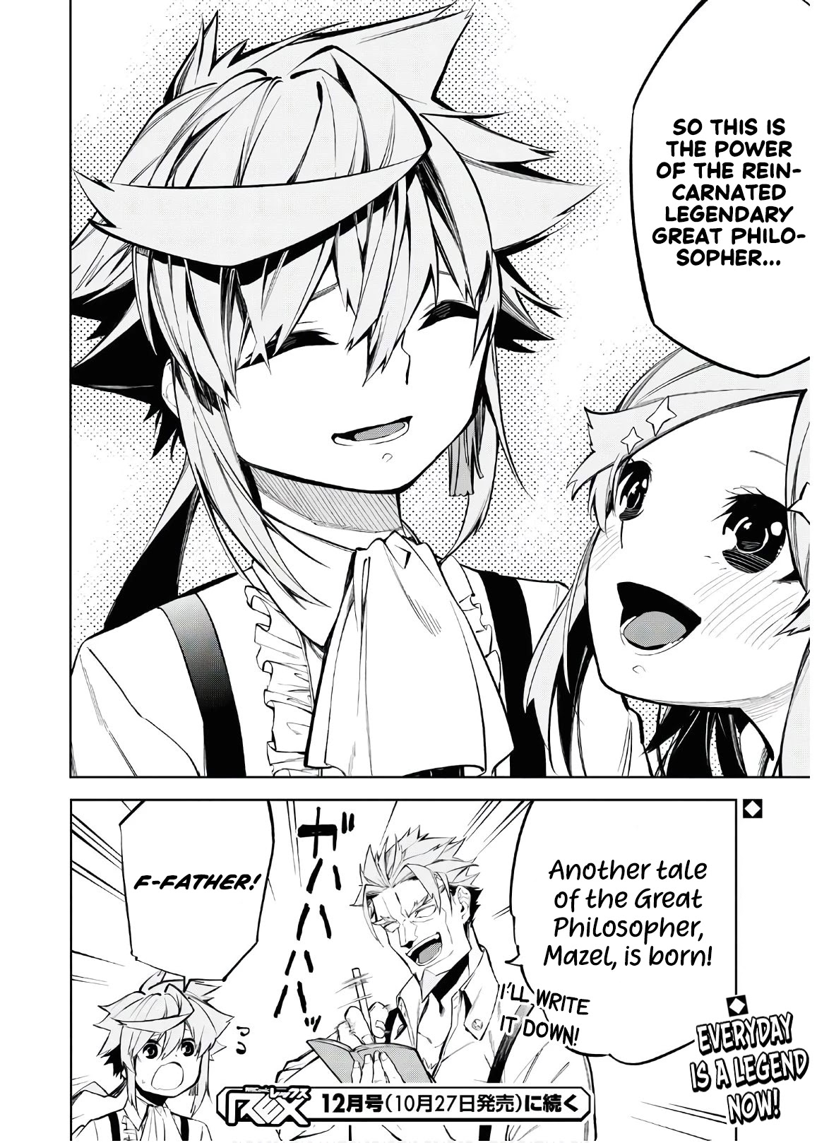 The Greatest Philosopher With Zero Magic Chapter 3 page 35 - Chapter 3