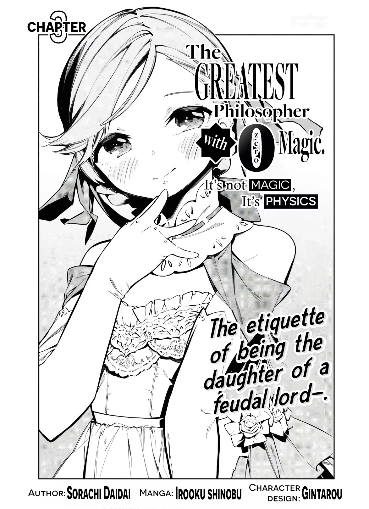 The Greatest Philosopher With Zero Magic Chapter 3 page 4 - Chapter 3