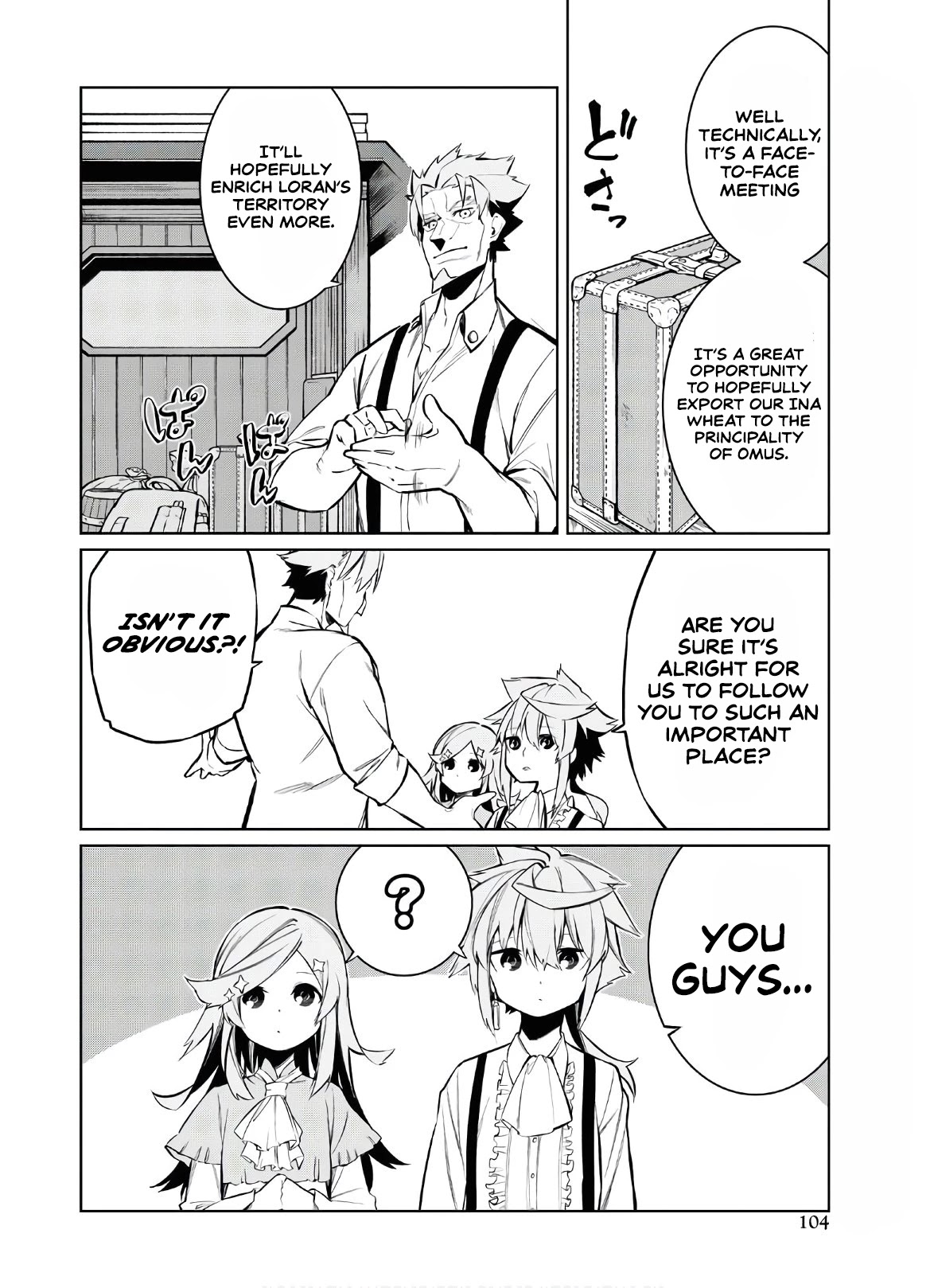The Greatest Philosopher With Zero Magic Chapter 3 page 5 - Chapter 3