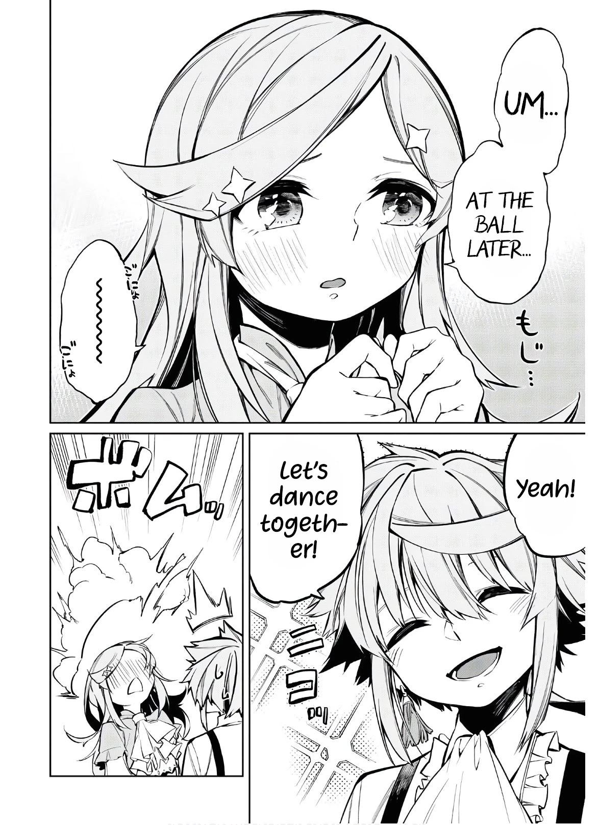 The Greatest Philosopher With Zero Magic Chapter 3 page 7 - Chapter 3