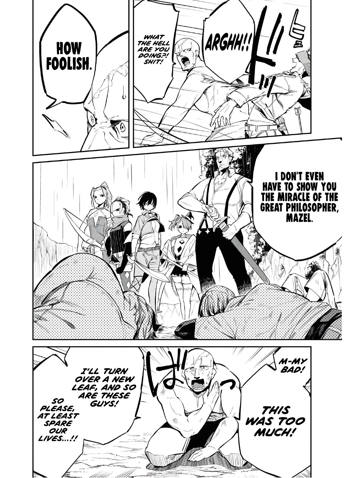 The Greatest Philosopher With Zero Magic Chapter 4 page 13 - Chapter 4