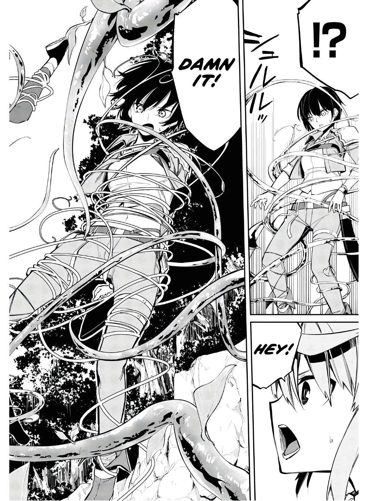 The Greatest Philosopher With Zero Magic Chapter 4 page 15 - Chapter 4