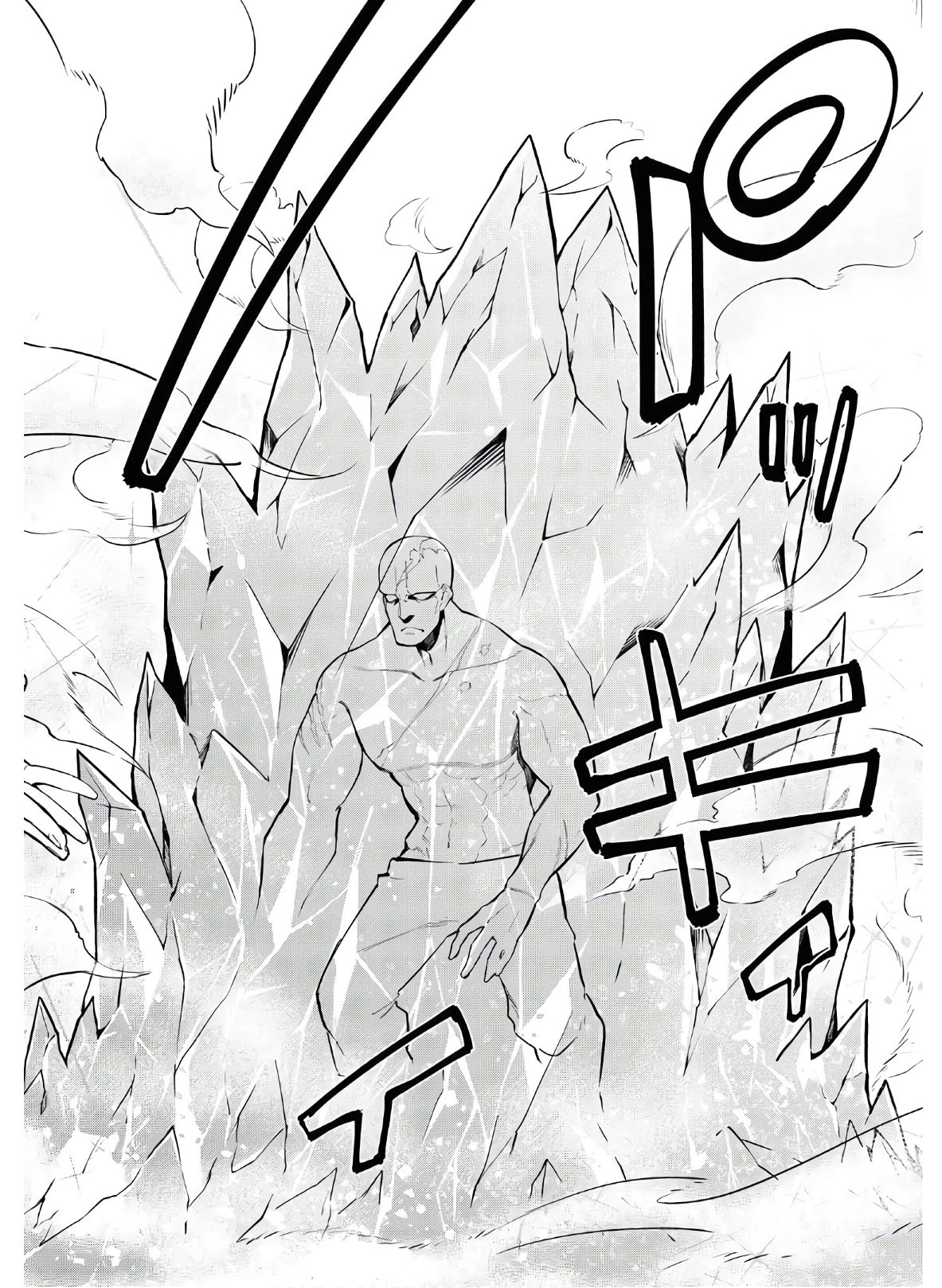The Greatest Philosopher With Zero Magic Chapter 4 page 23 - Chapter 4