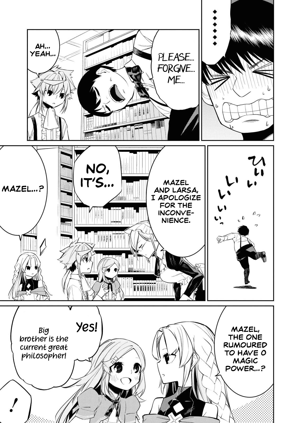 The Greatest Philosopher With Zero Magic Chapter 5 page 14 - Chapter 5