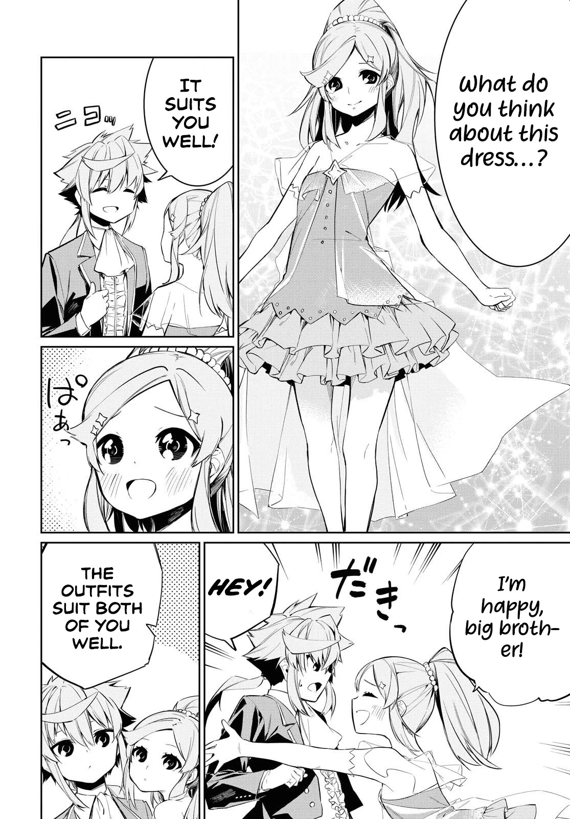 The Greatest Philosopher With Zero Magic Chapter 5 page 18 - Chapter 5