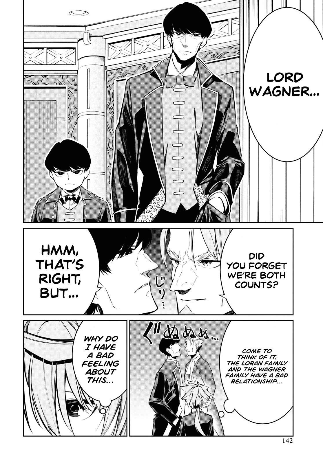 The Greatest Philosopher With Zero Magic Chapter 5 page 20 - Chapter 5