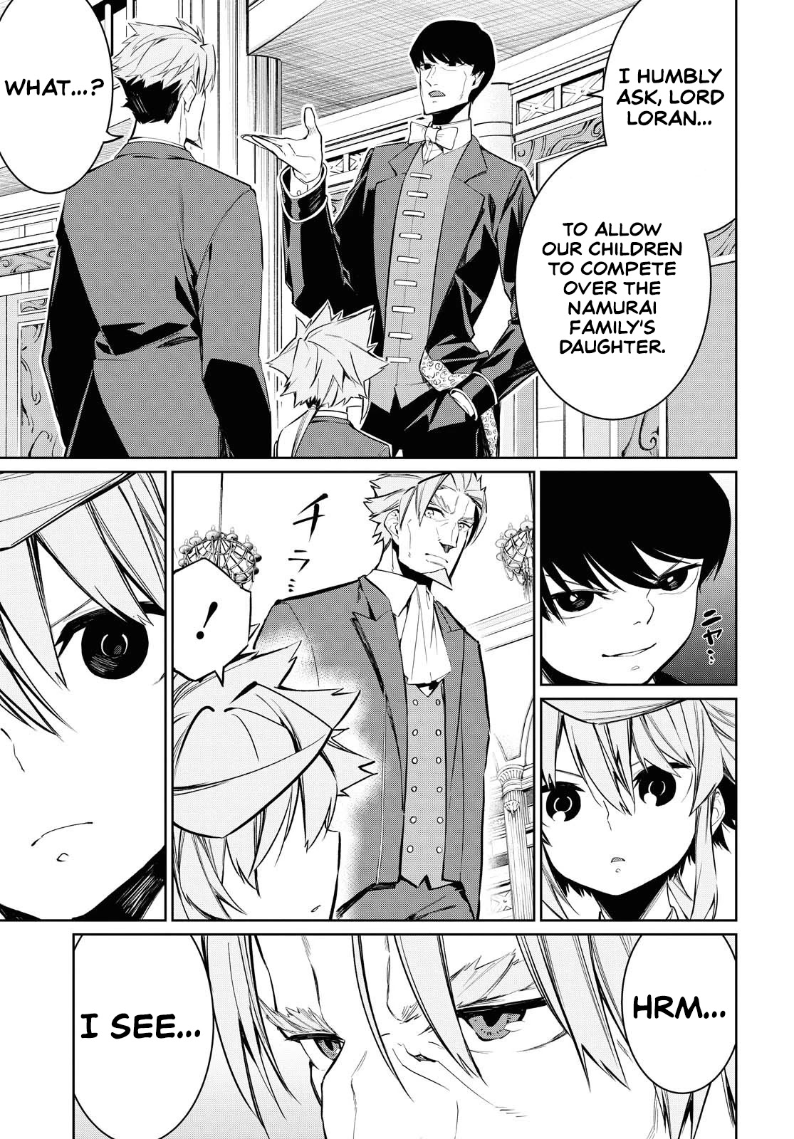 The Greatest Philosopher With Zero Magic Chapter 5 page 21 - Chapter 5