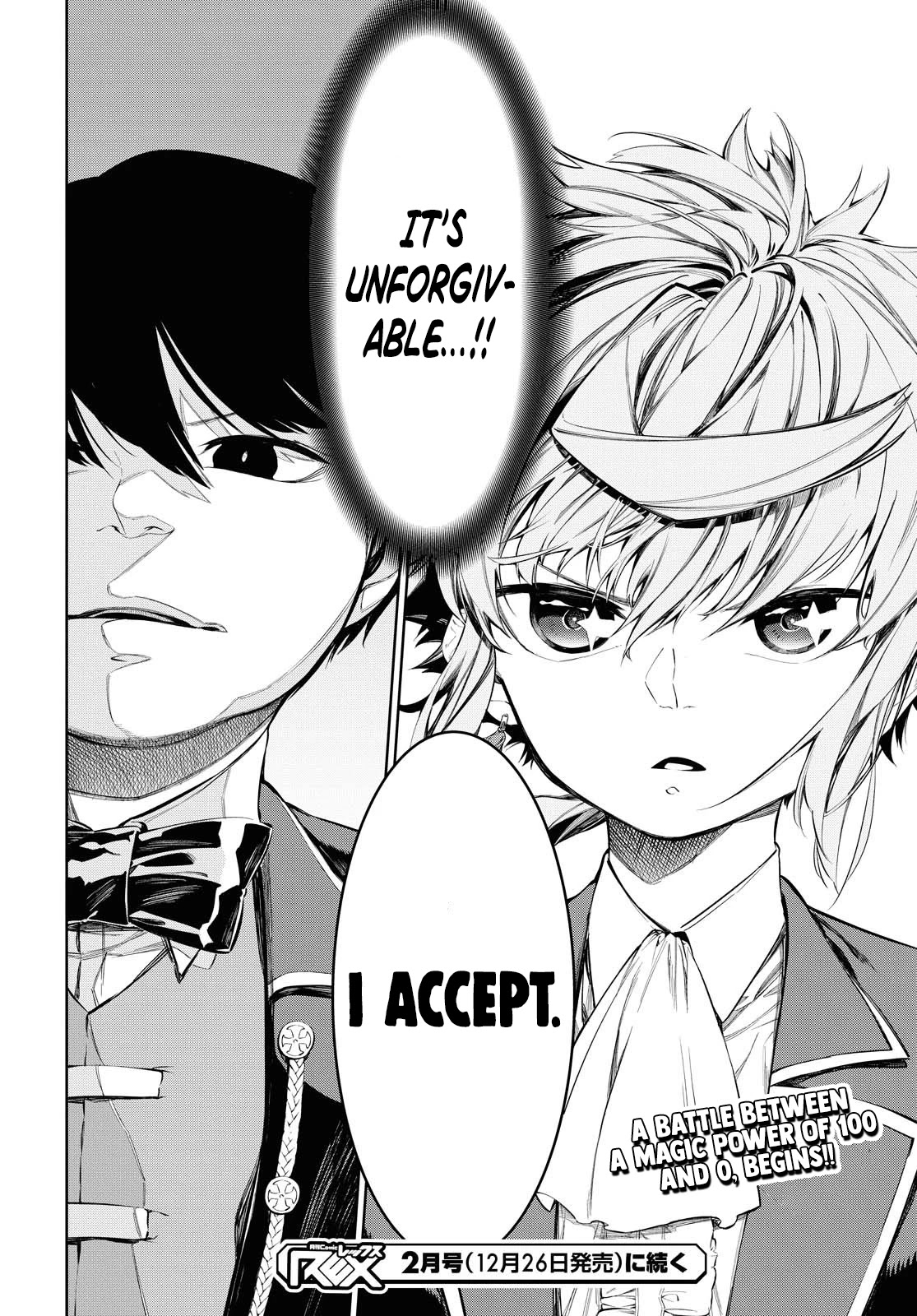 The Greatest Philosopher With Zero Magic Chapter 5 page 28 - Chapter 5
