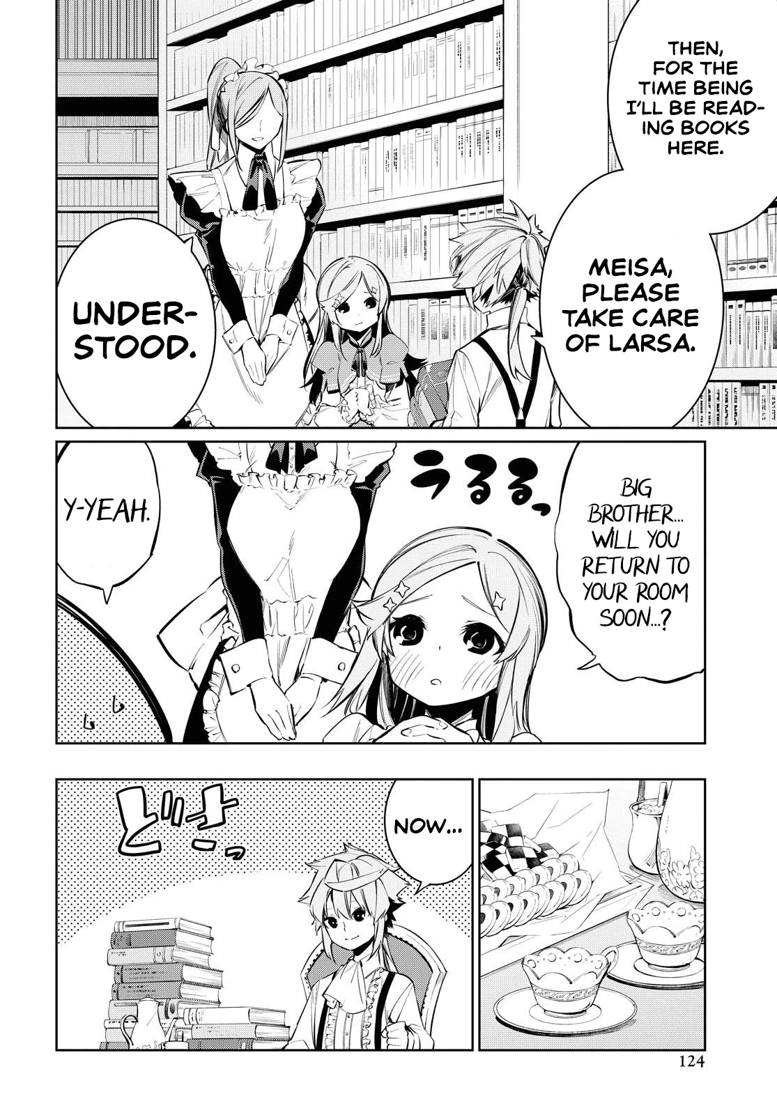 The Greatest Philosopher With Zero Magic Chapter 5 page 3 - Chapter 5