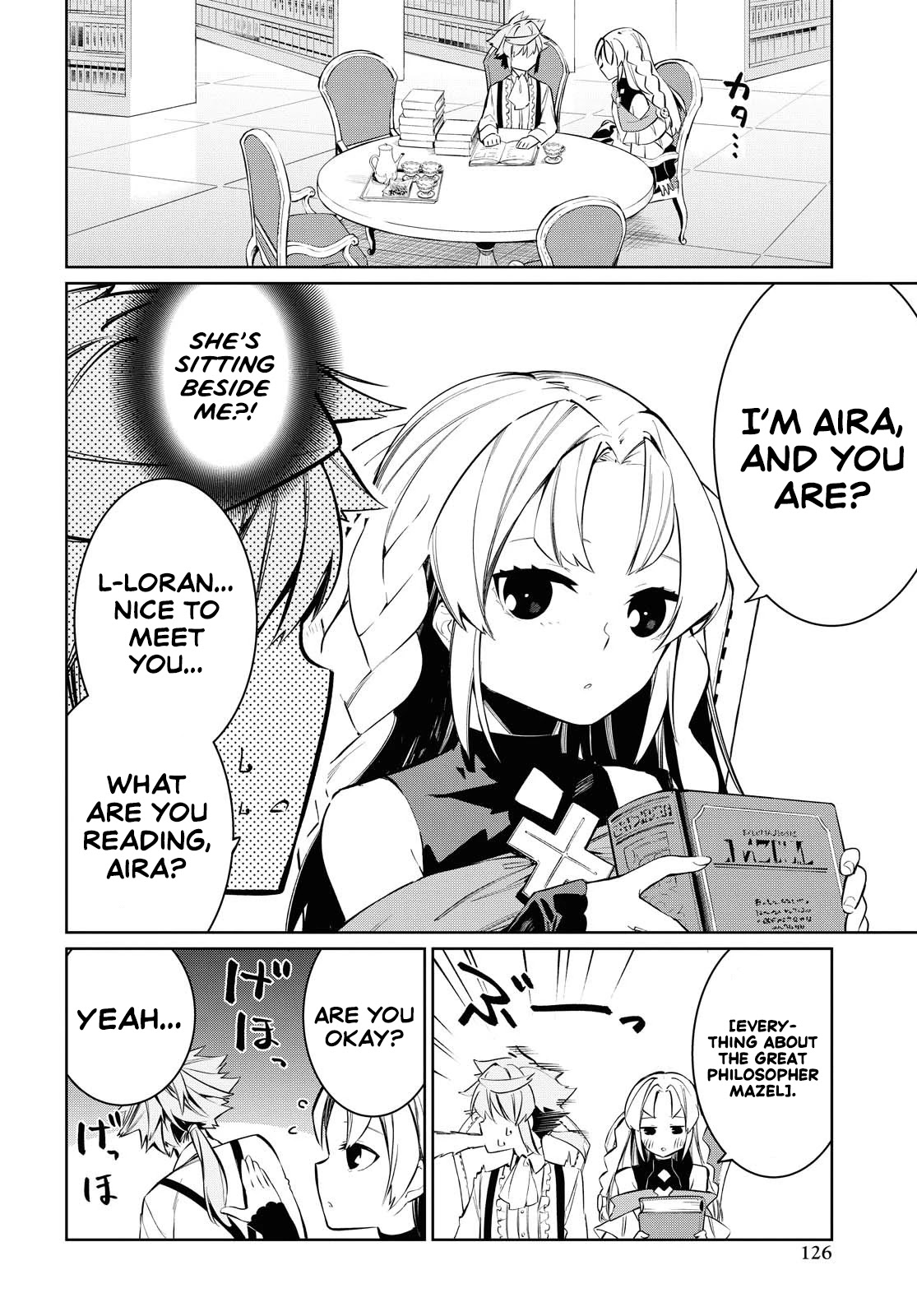 The Greatest Philosopher With Zero Magic Chapter 5 page 5 - Chapter 5