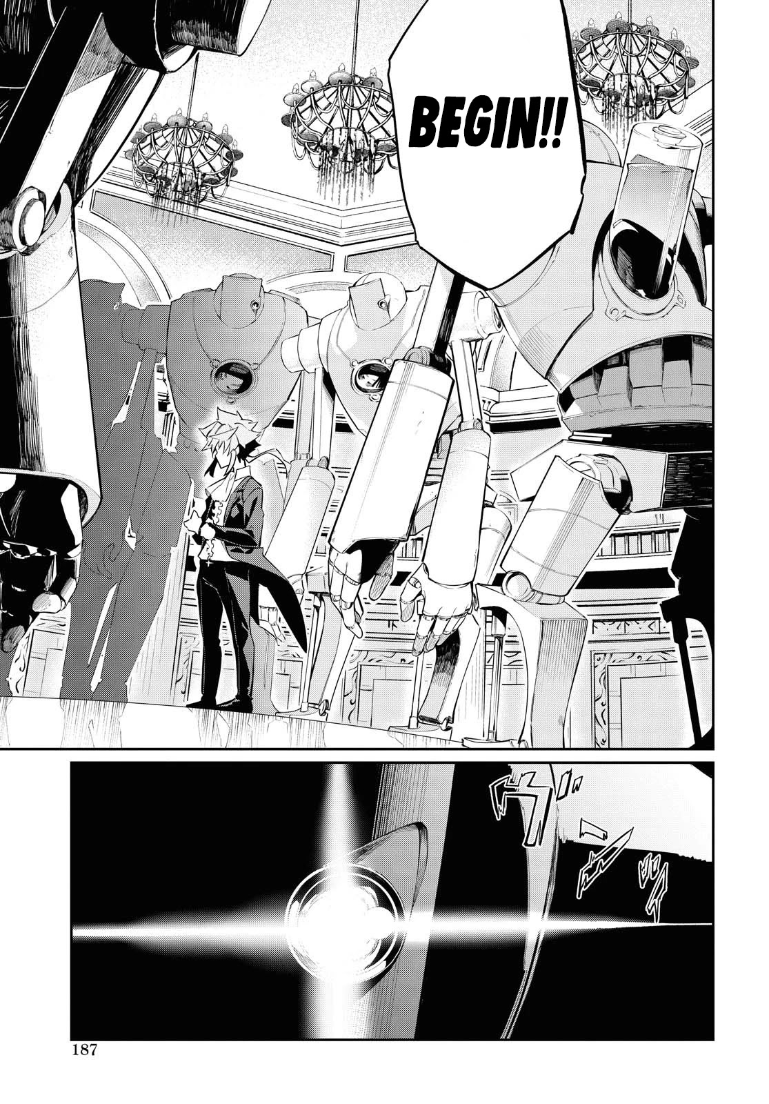 The Greatest Philosopher With Zero Magic Chapter 6 page 16 - Chapter 6