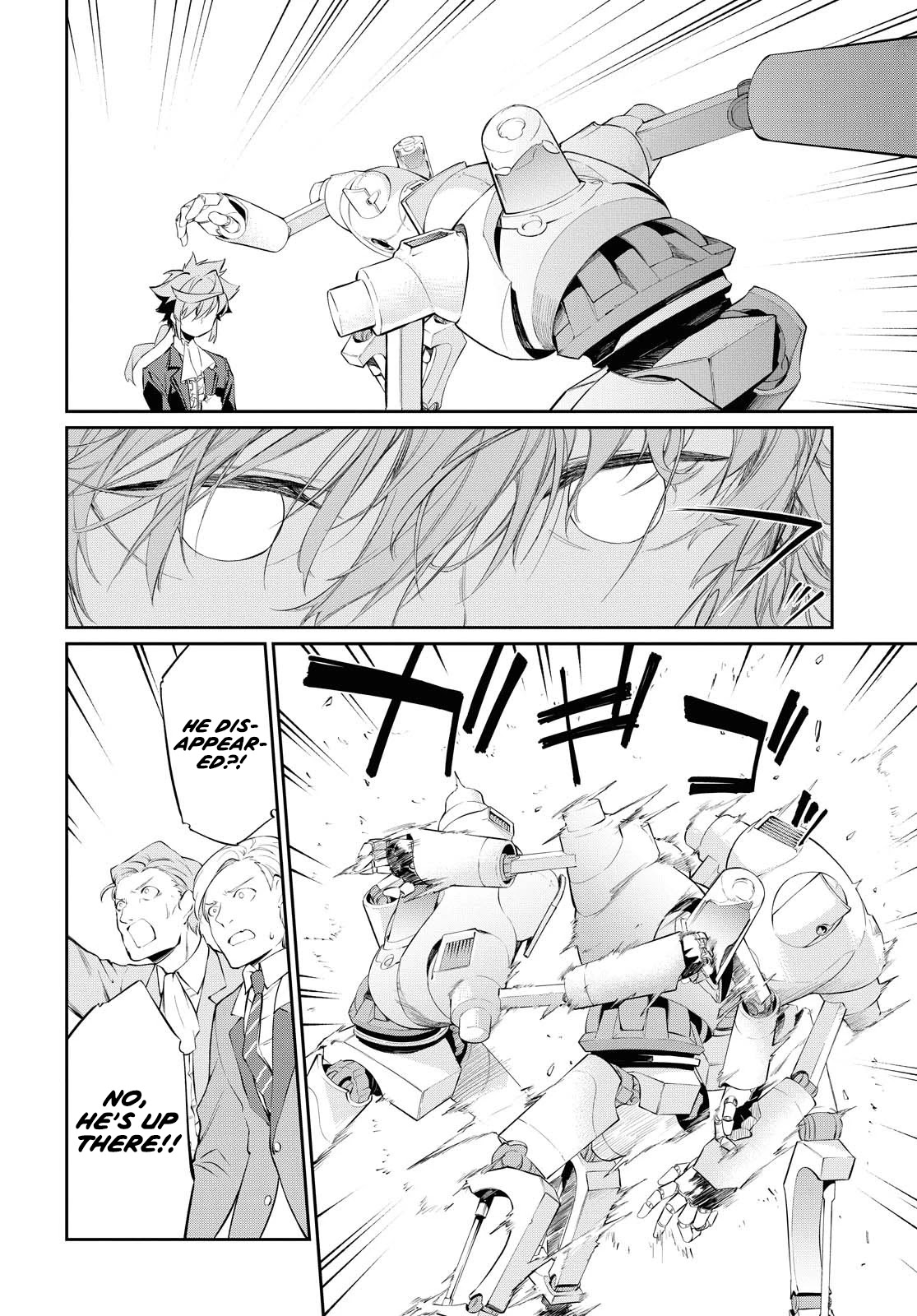 The Greatest Philosopher With Zero Magic Chapter 6 page 17 - Chapter 6