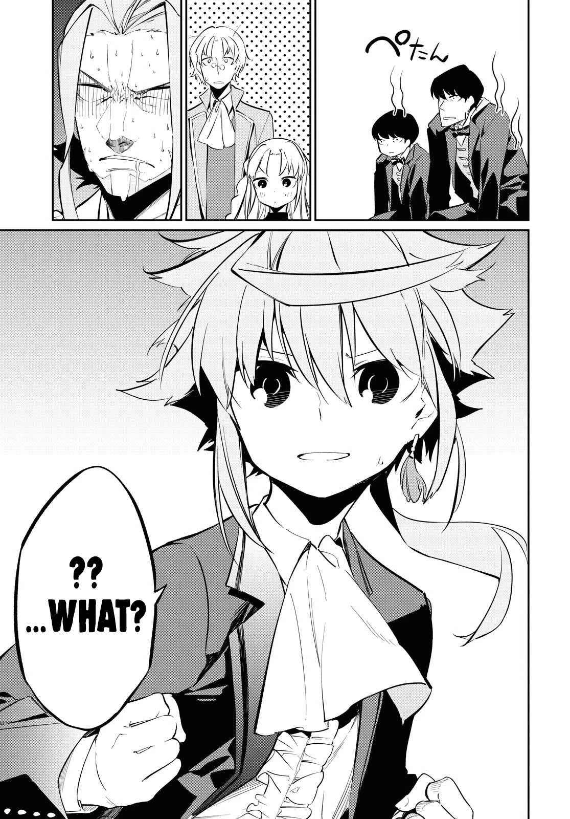 The Greatest Philosopher With Zero Magic Chapter 6 page 22 - Chapter 6