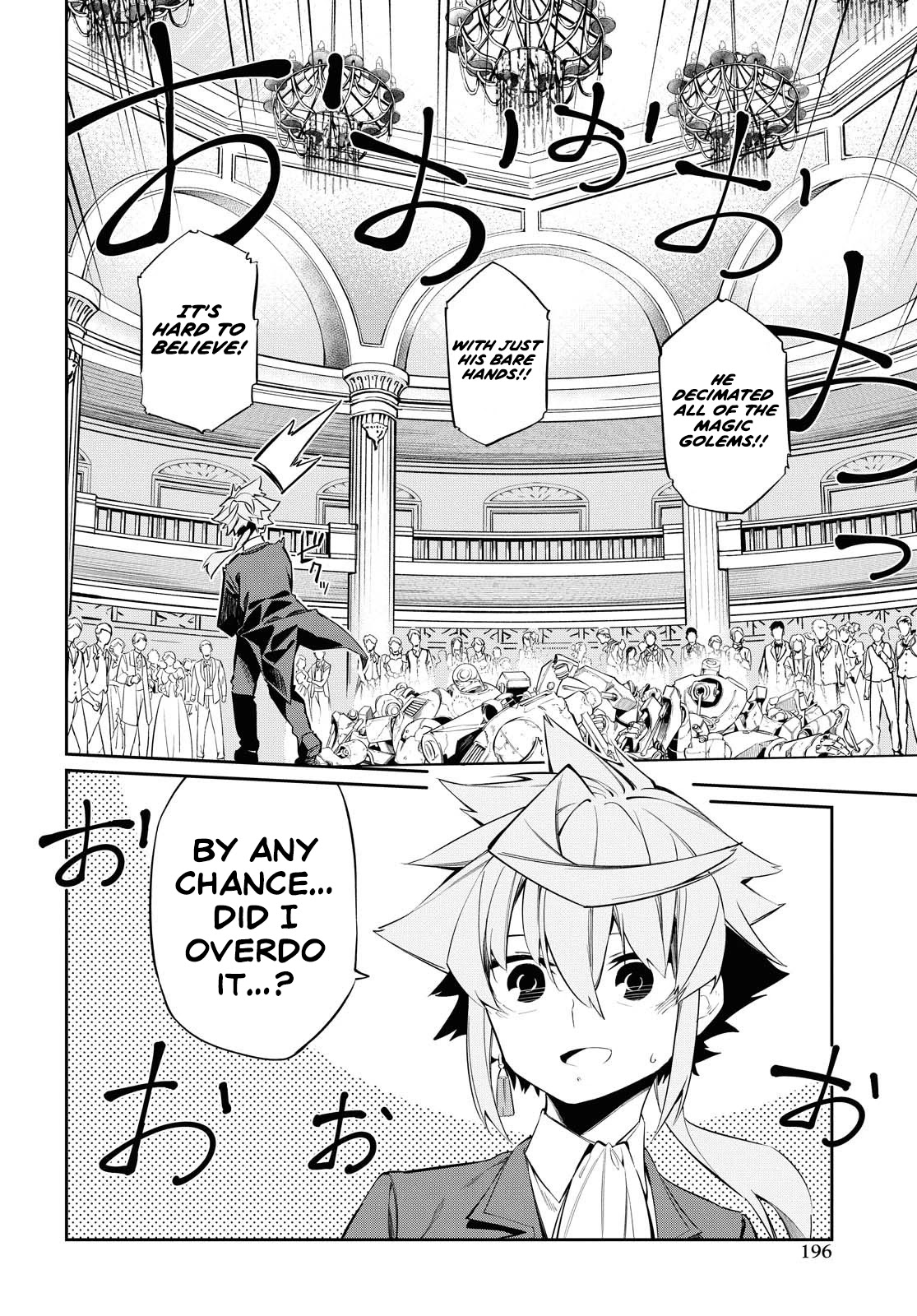The Greatest Philosopher With Zero Magic Chapter 6 page 23 - Chapter 6