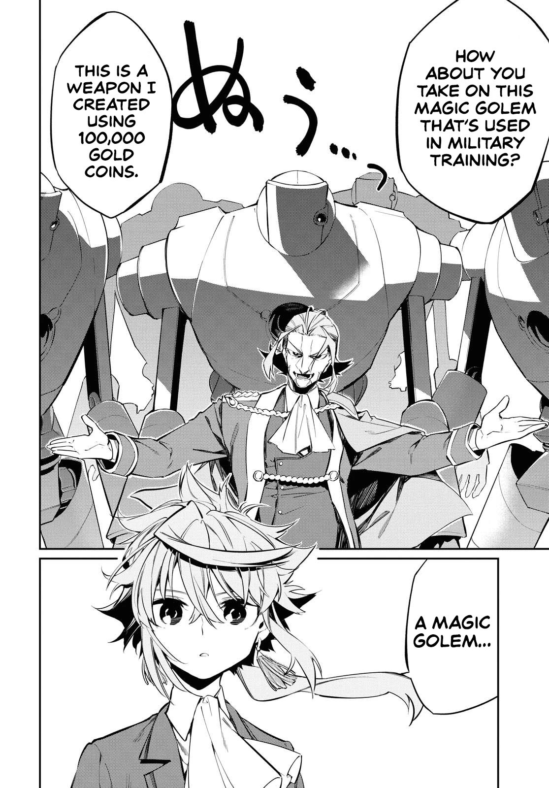The Greatest Philosopher With Zero Magic Chapter 6 page 5 - Chapter 6
