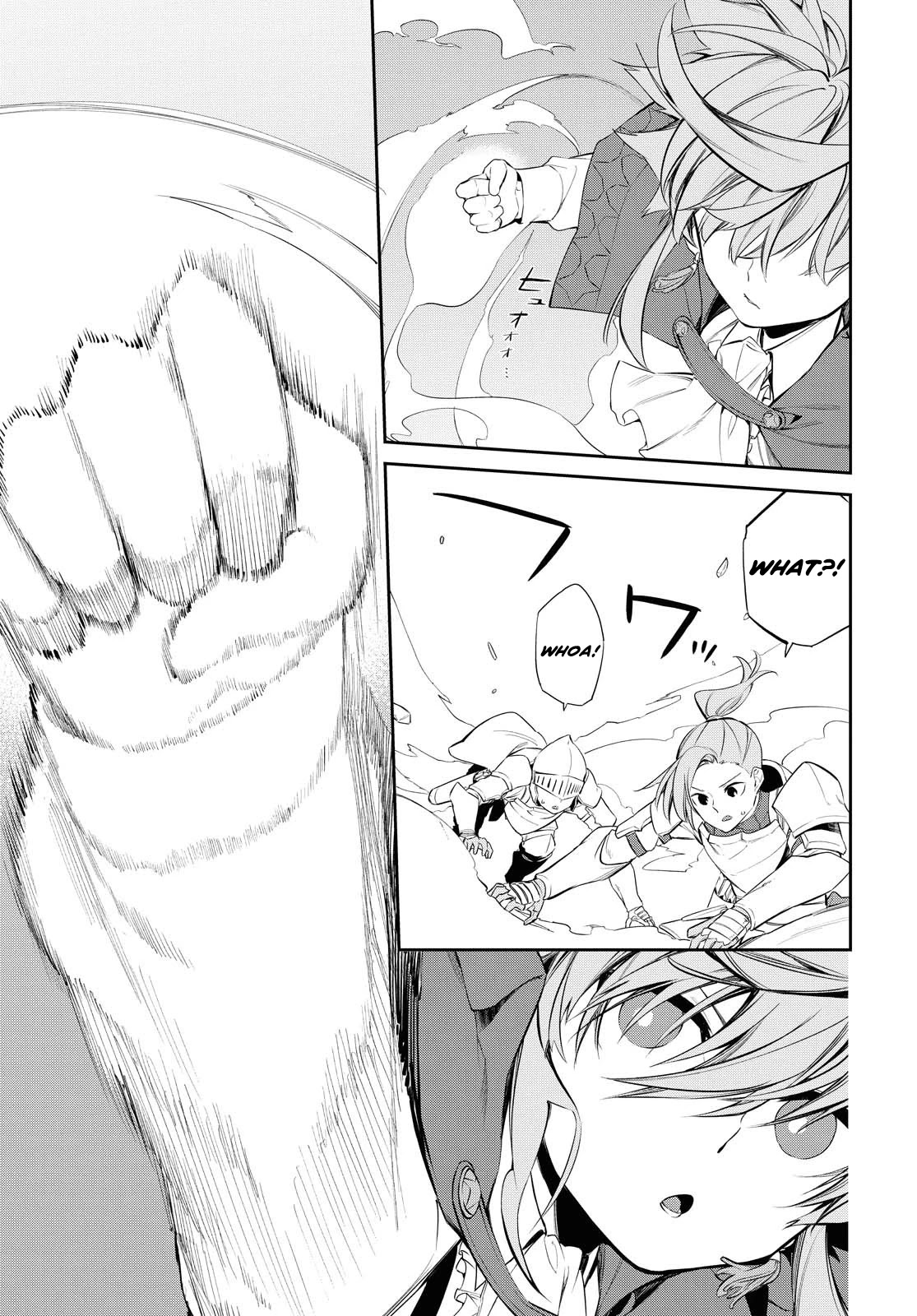 The Greatest Philosopher With Zero Magic Chapter 7 page 16 - Chapter 7