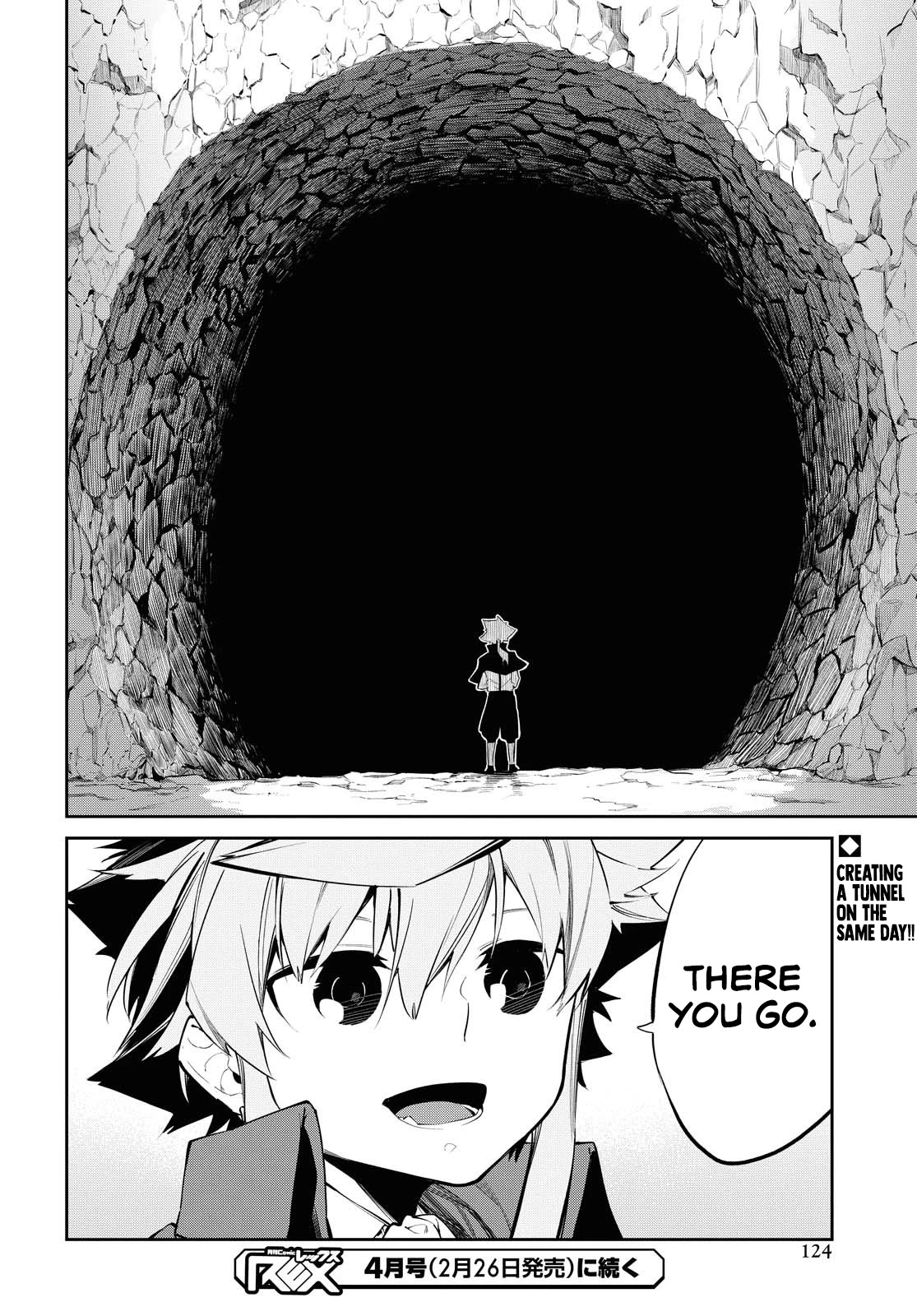 The Greatest Philosopher With Zero Magic Chapter 7 page 25 - Chapter 7