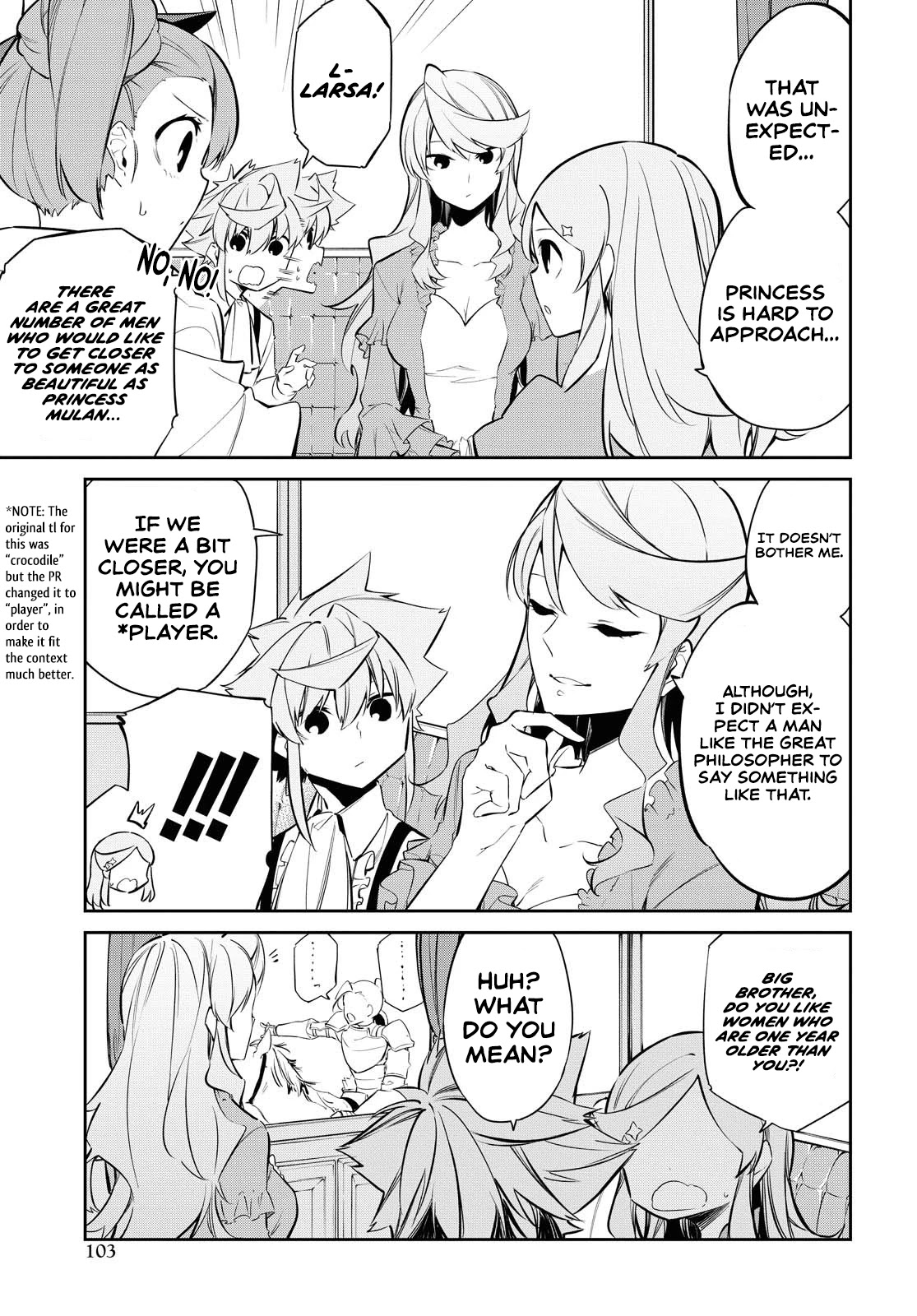 The Greatest Philosopher With Zero Magic Chapter 7 page 6 - Chapter 7