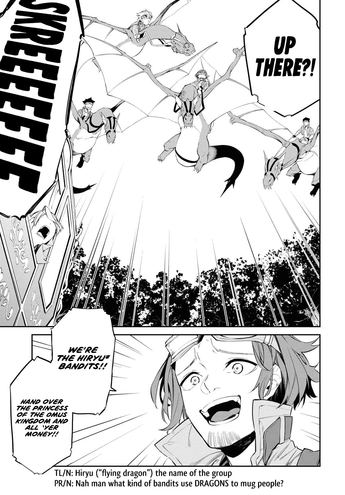 The Greatest Philosopher With Zero Magic Chapter 7 page 8 - Chapter 7