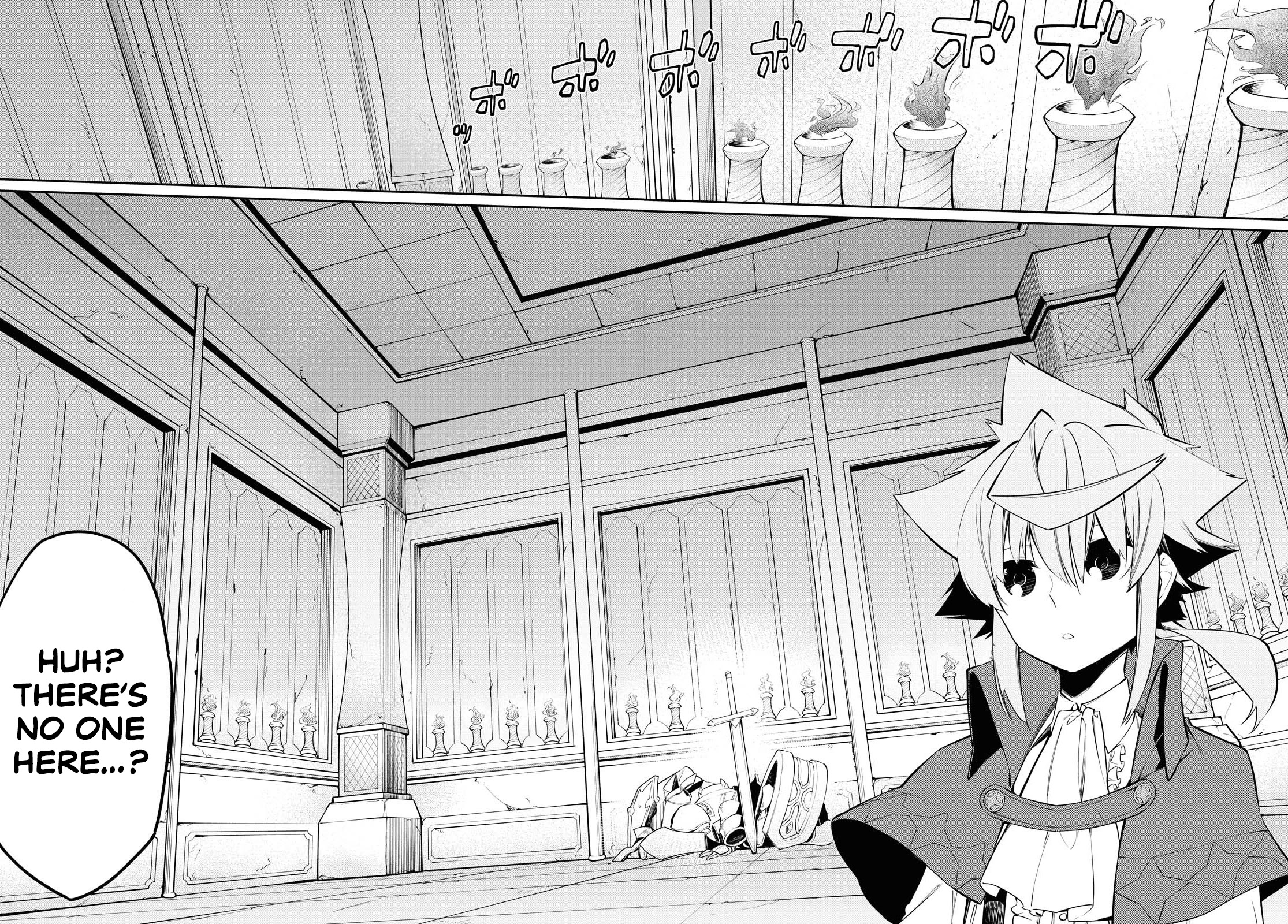 The Greatest Philosopher With Zero Magic Chapter 8 page 19 - Chapter 8