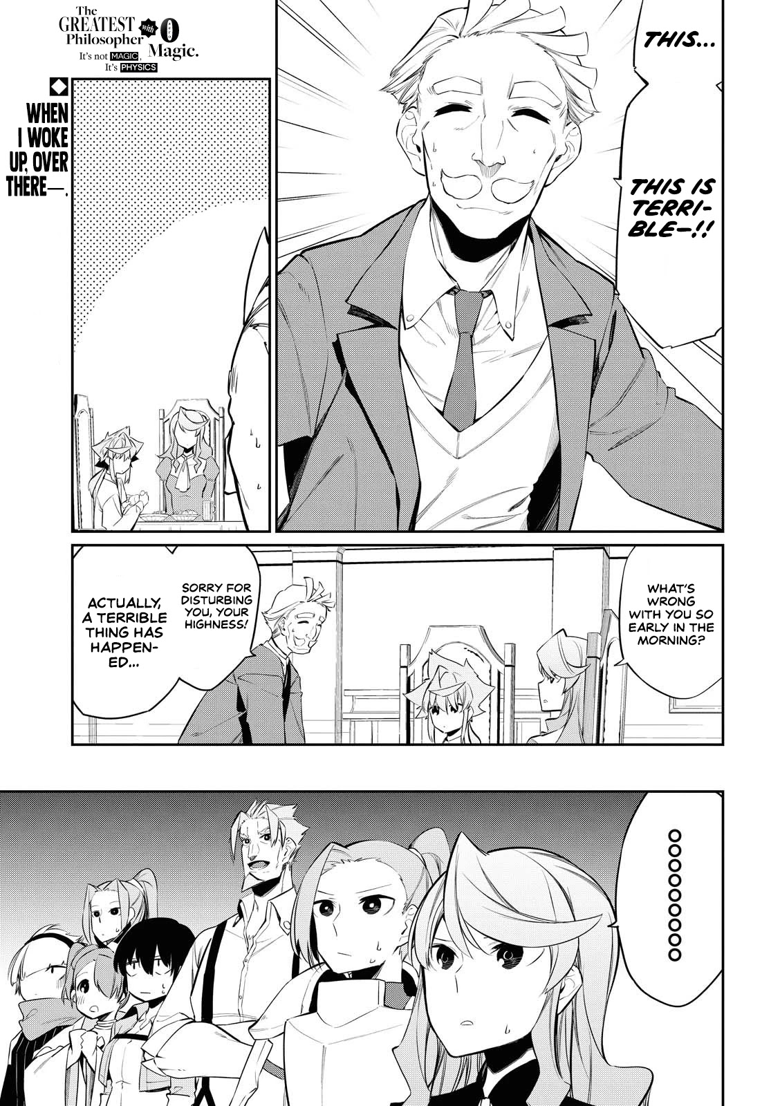 The Greatest Philosopher With Zero Magic Chapter 8 page 2 - Chapter 8