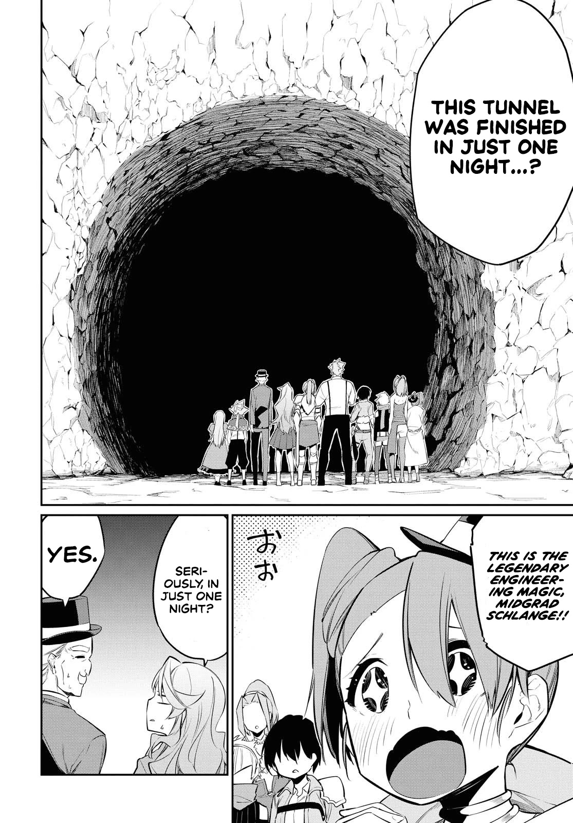 The Greatest Philosopher With Zero Magic Chapter 8 page 3 - Chapter 8