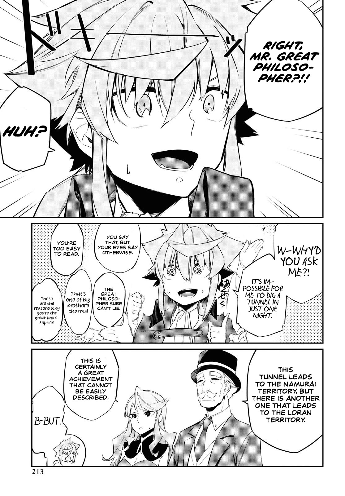 The Greatest Philosopher With Zero Magic Chapter 8 page 4 - Chapter 8