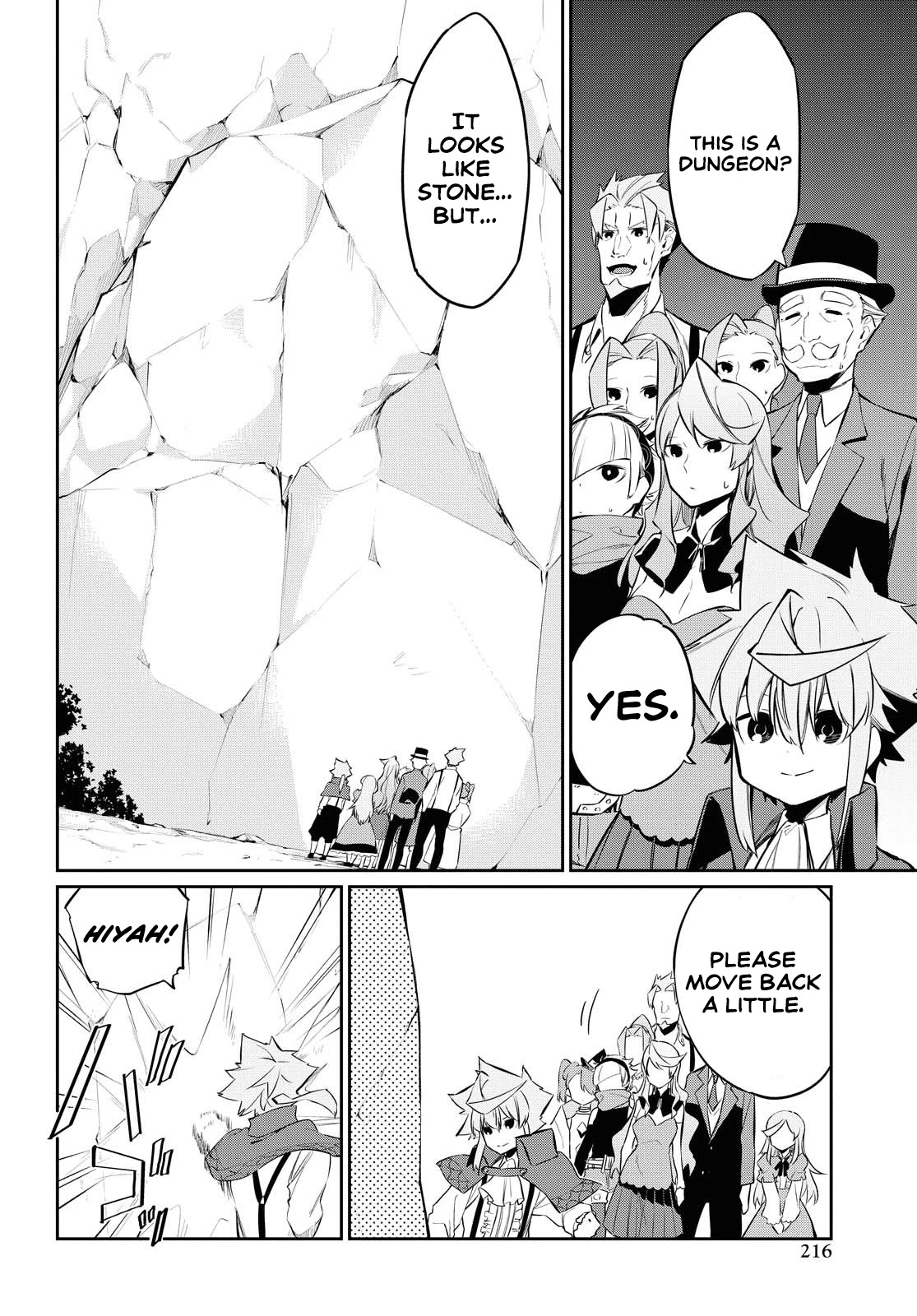 The Greatest Philosopher With Zero Magic Chapter 8 page 7 - Chapter 8