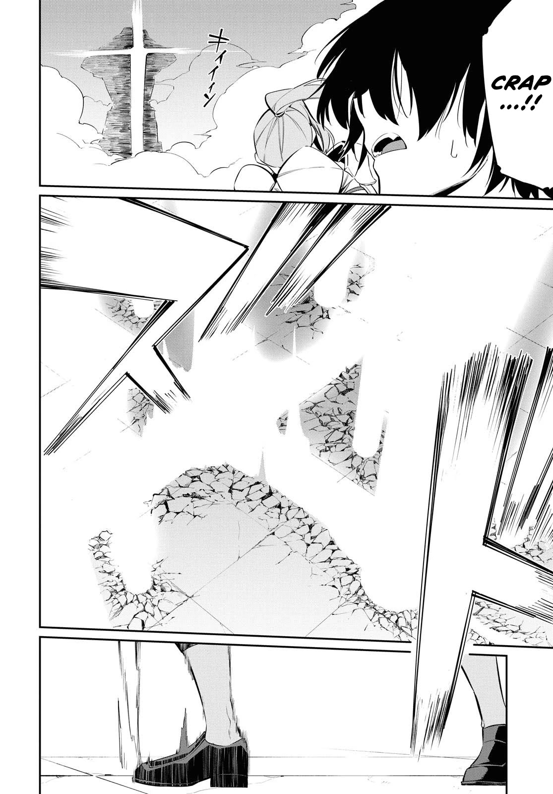 The Greatest Philosopher With Zero Magic Chapter 9 page 11 - Chapter 9