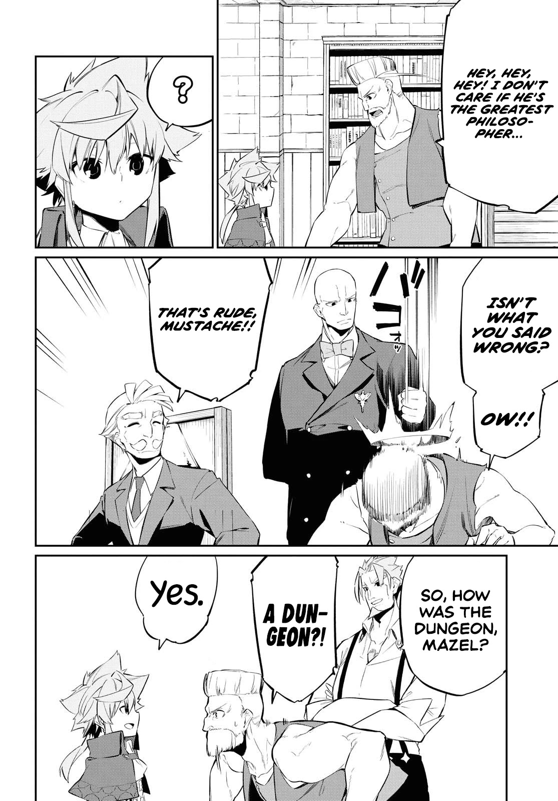 The Greatest Philosopher With Zero Magic Chapter 9 page 16 - Chapter 9