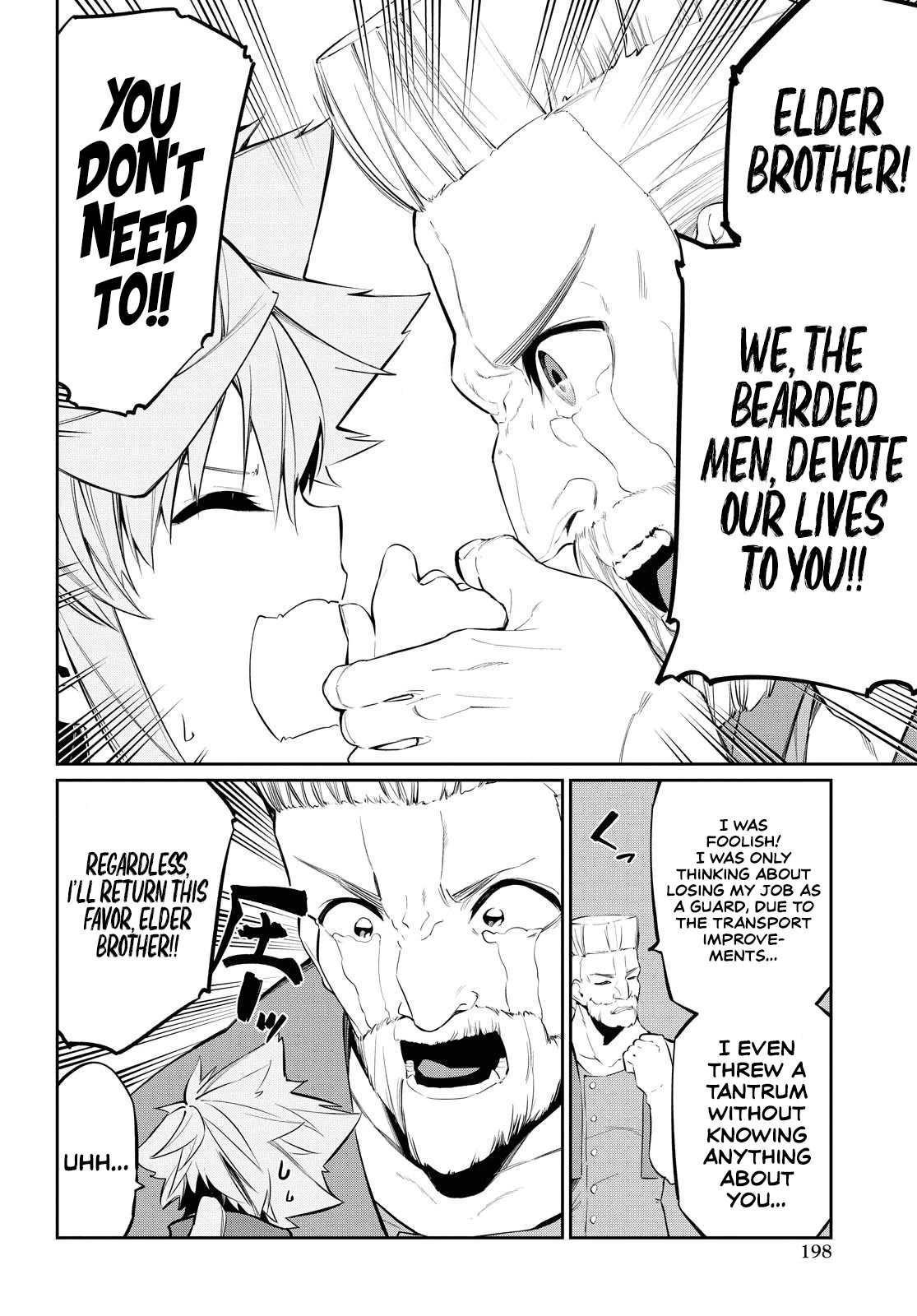 The Greatest Philosopher With Zero Magic Chapter 9 page 18 - Chapter 9