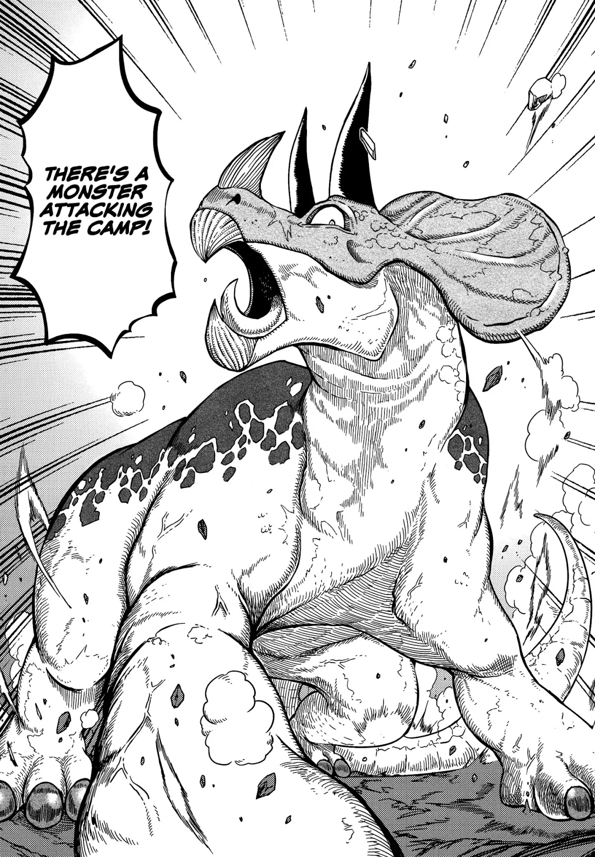 The Guardian of Mt. Moon Chapter 0 page 17 - Chapter 0: Oneshot