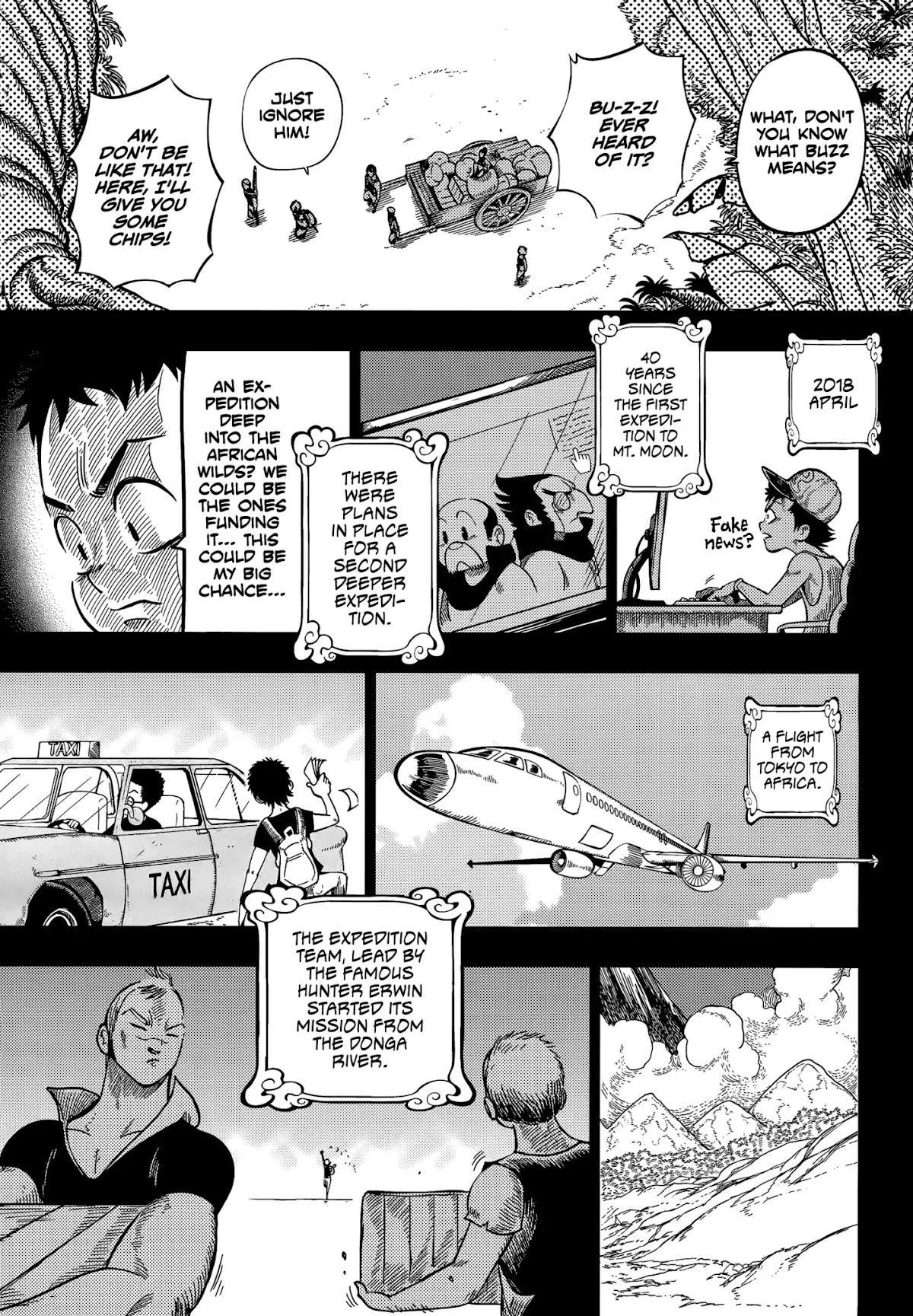 The Guardian of Mt. Moon Chapter 0 page 6 - Chapter 0: Oneshot