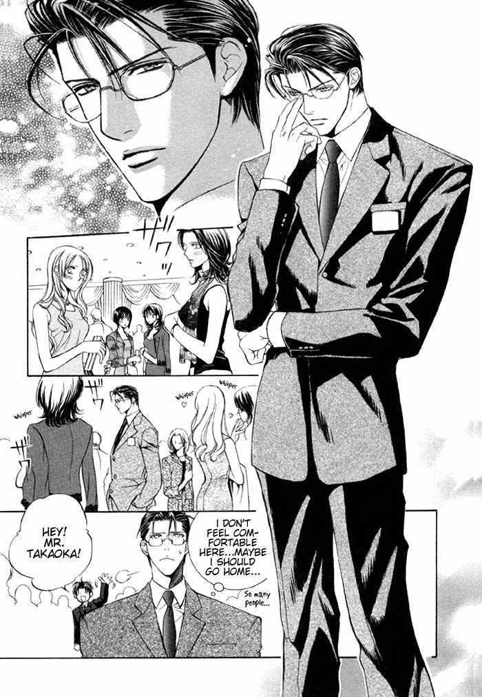 The Guide Of Love Chapter 1 page 11 - Chapter 1